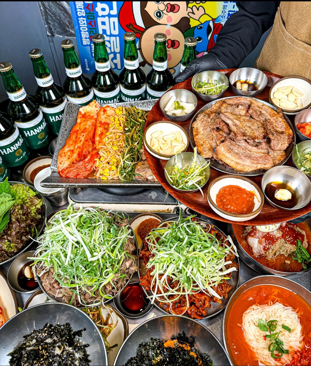 십원집 신림점