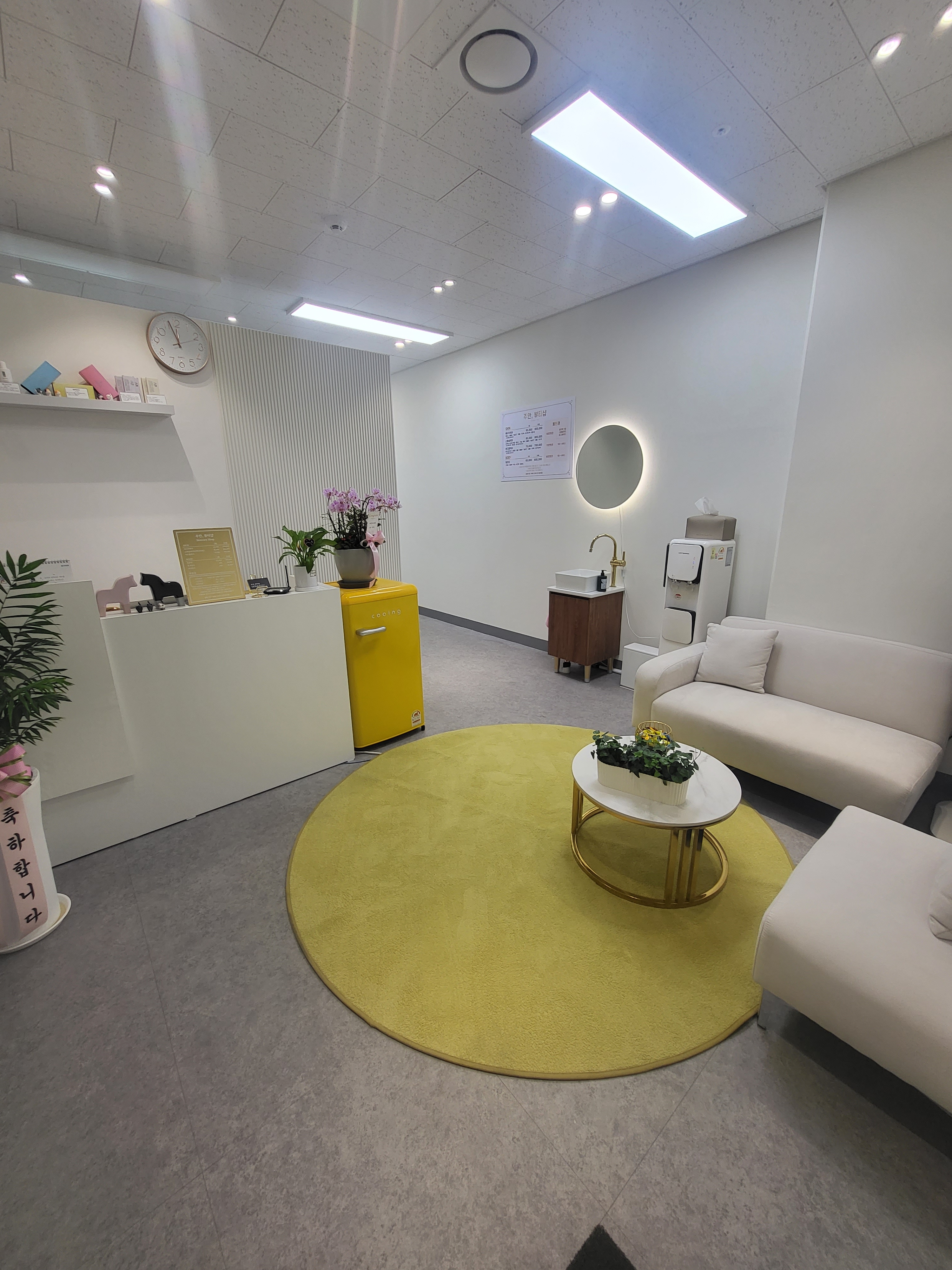 주안 뷰티샵 photo 2