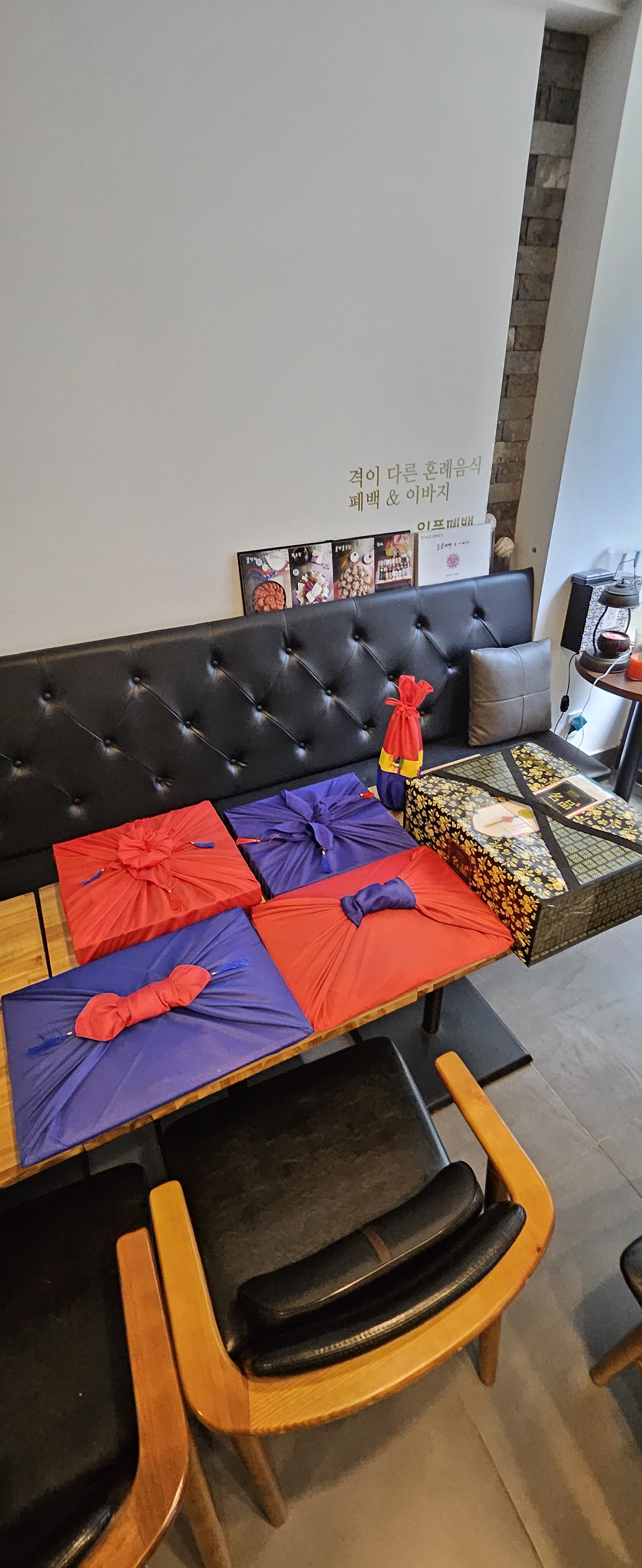 일품폐백 대표 이미지