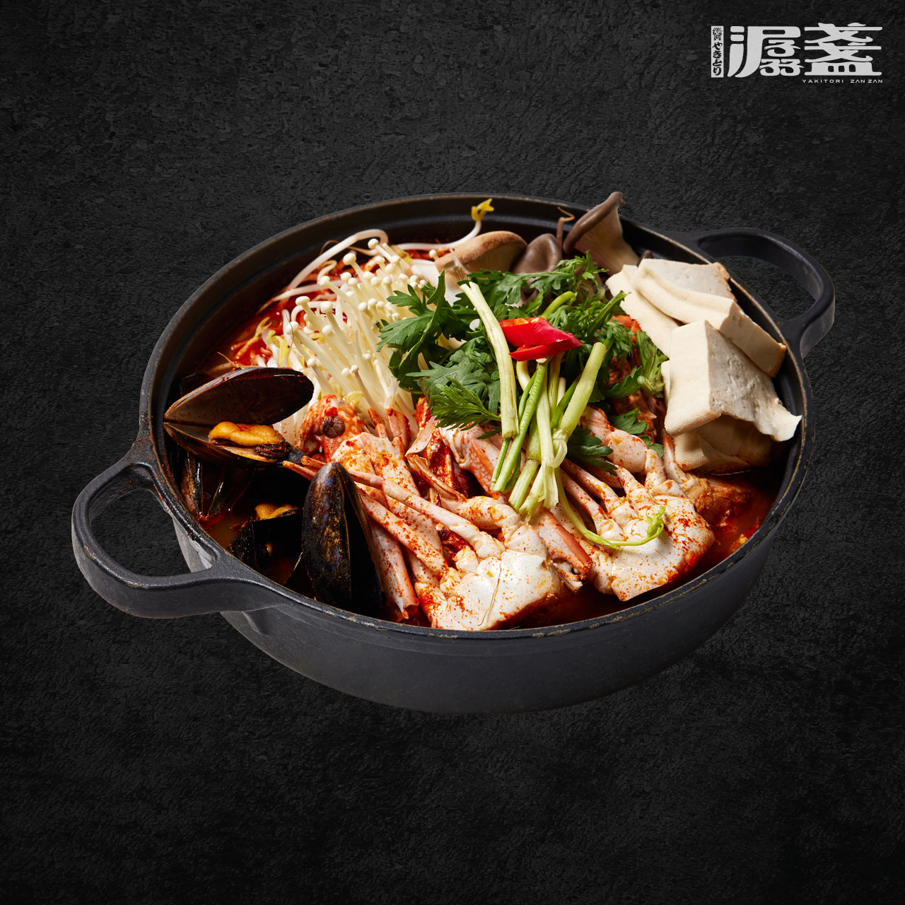 꽃게매운탕🦀