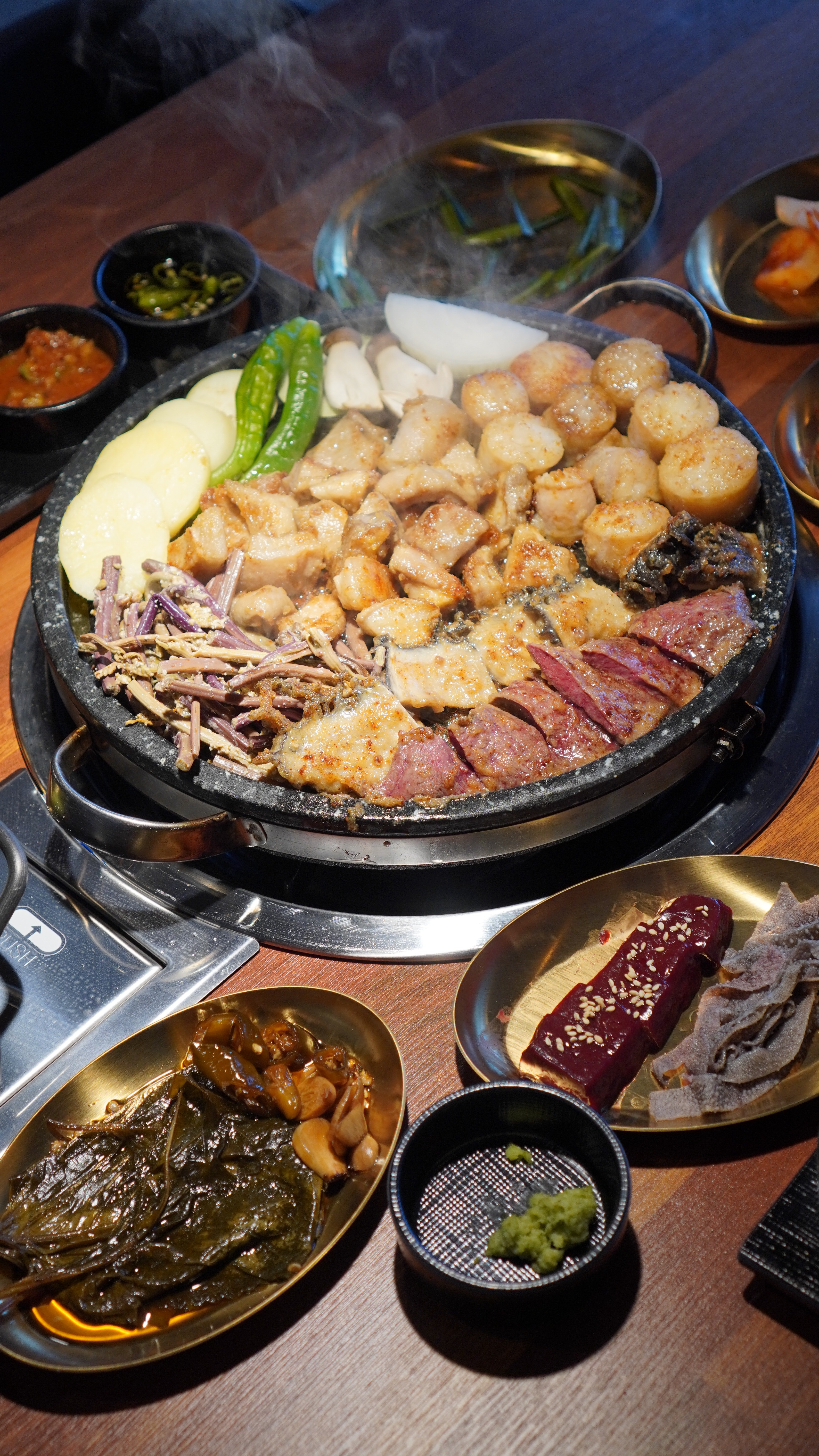 호사양곱창 청주점