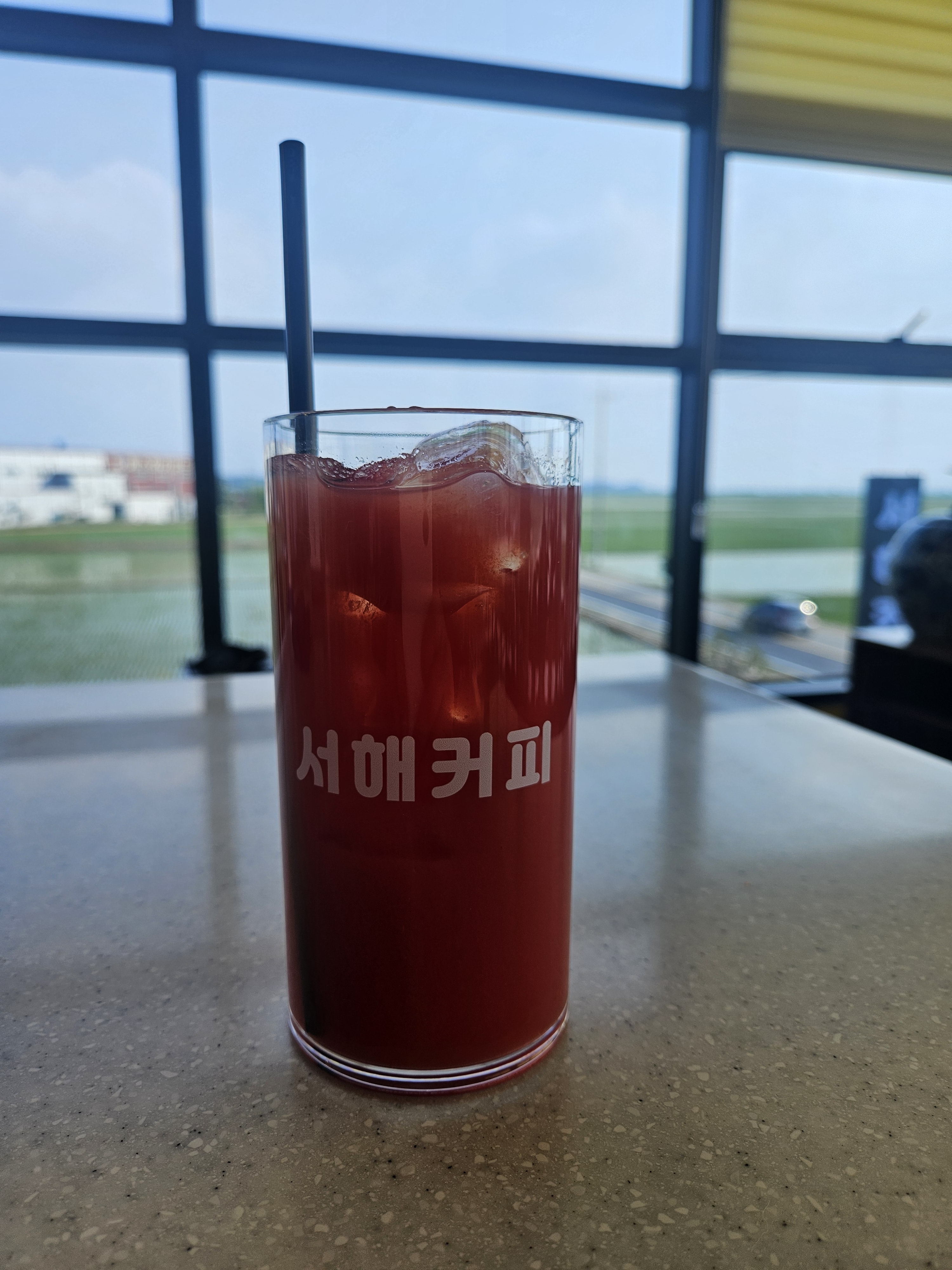 서해커피