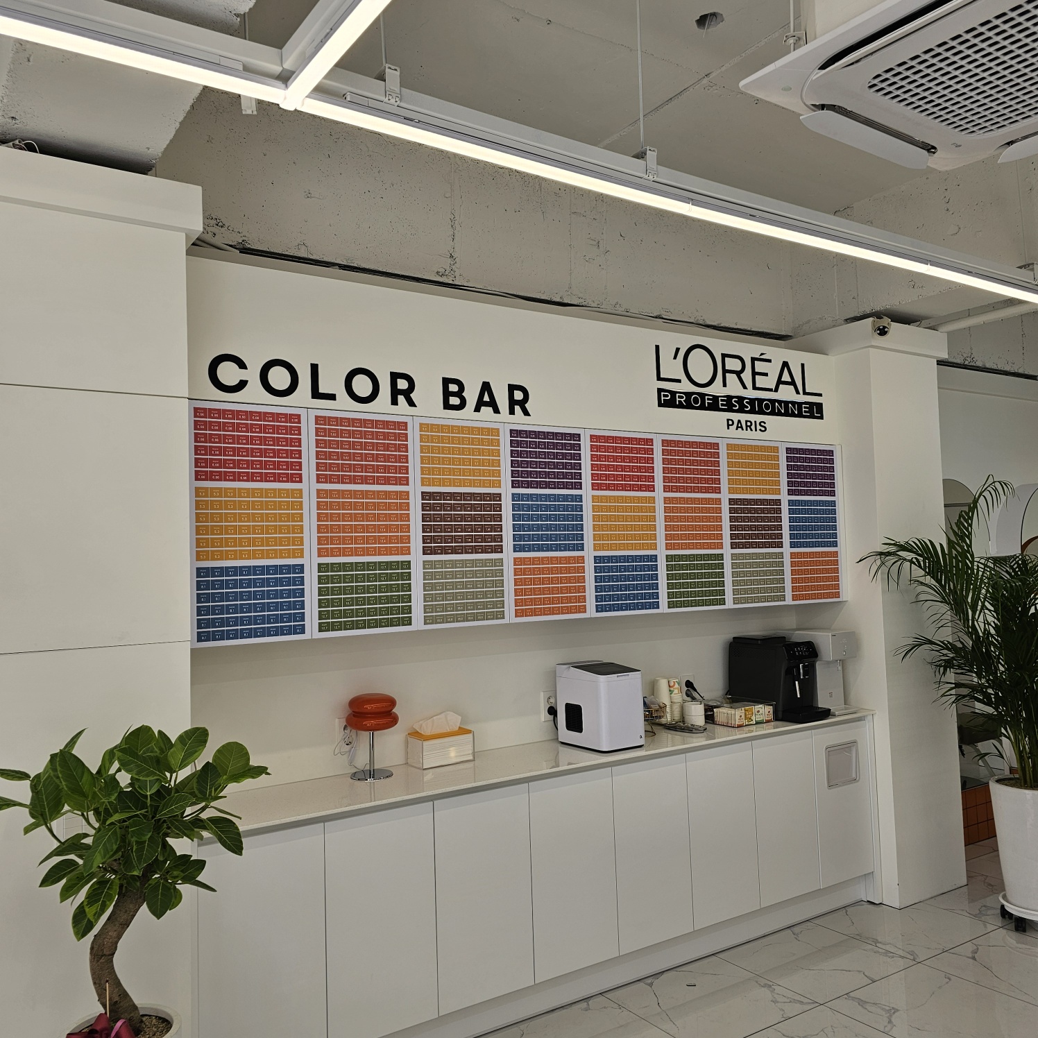 올라잇헤어 대전유성관평점 대표 이미지