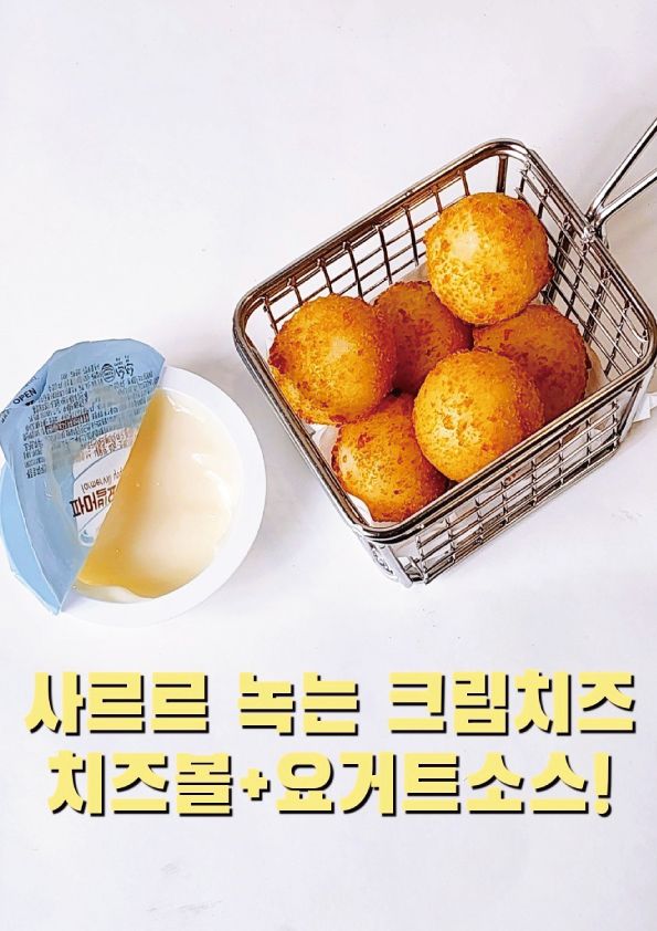 30년할매닭발 일도점
