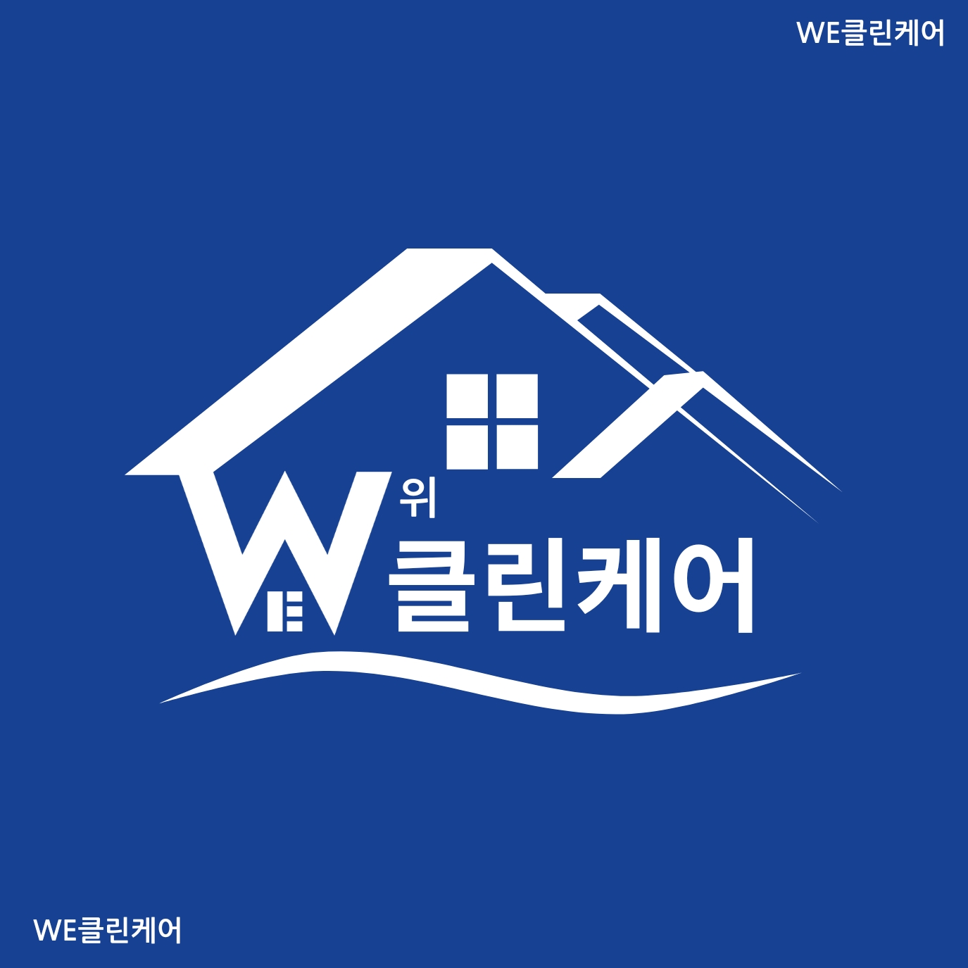 다희