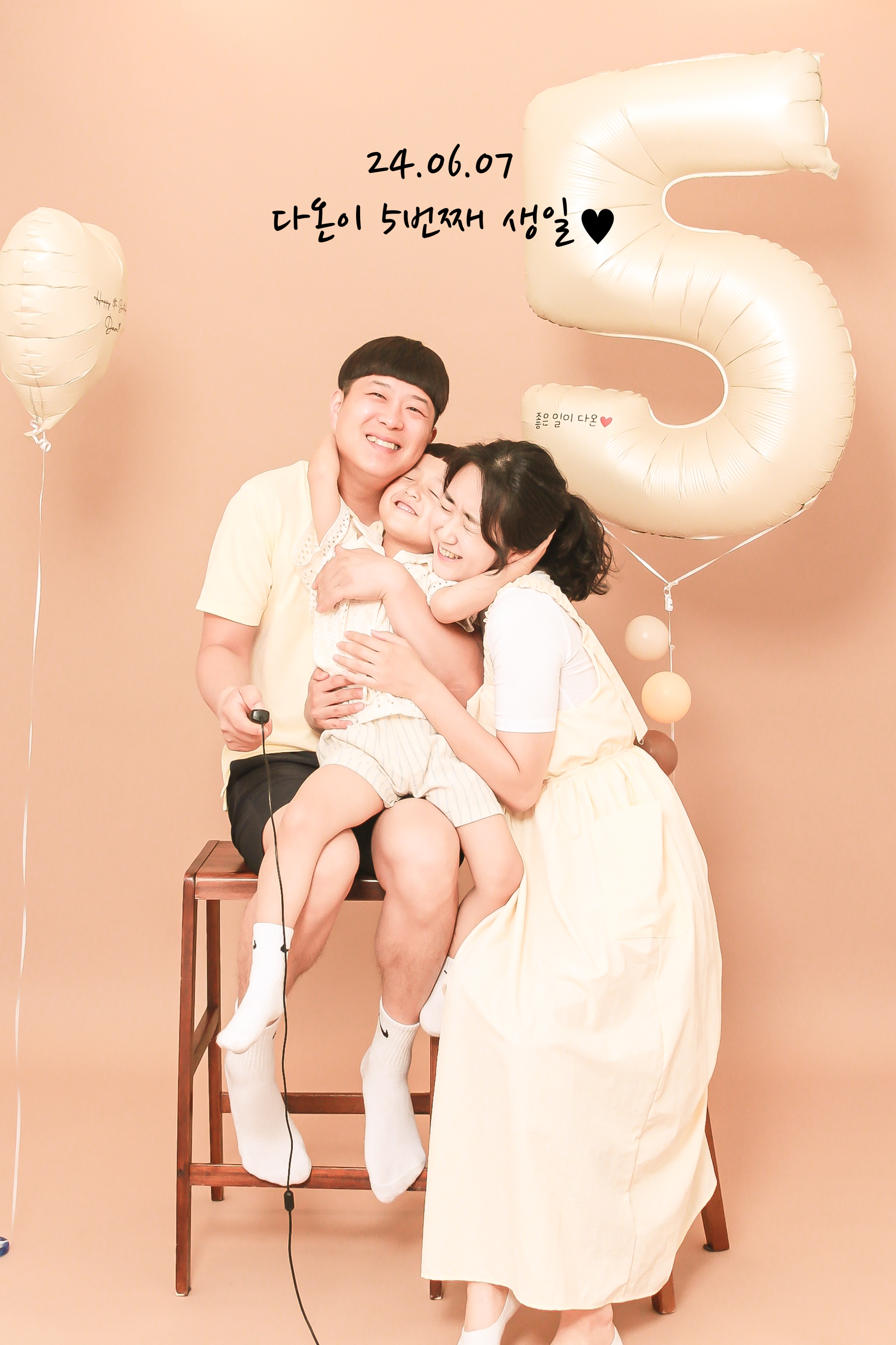 평택셀프사진관 셀프스튜디오