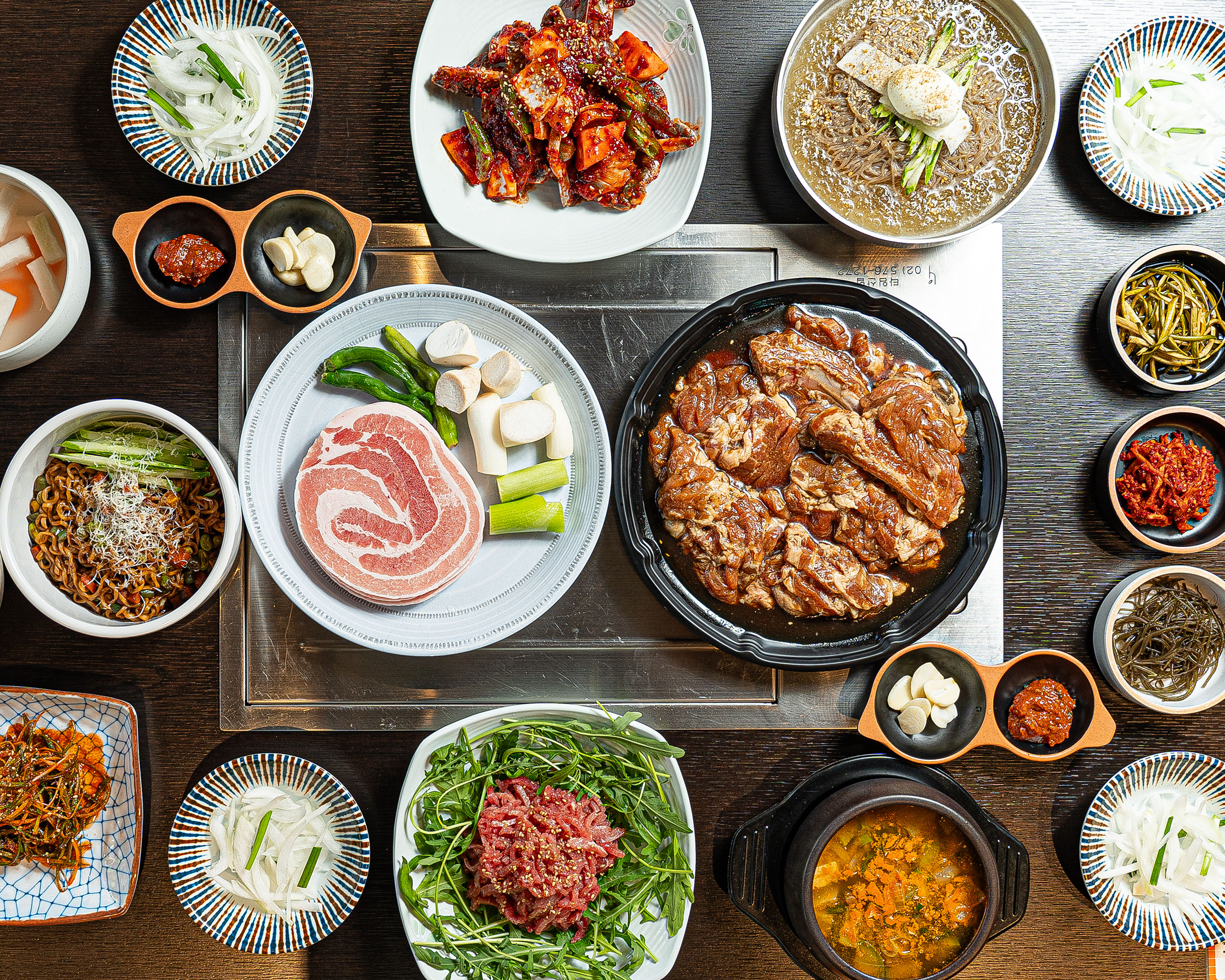 범갈비
