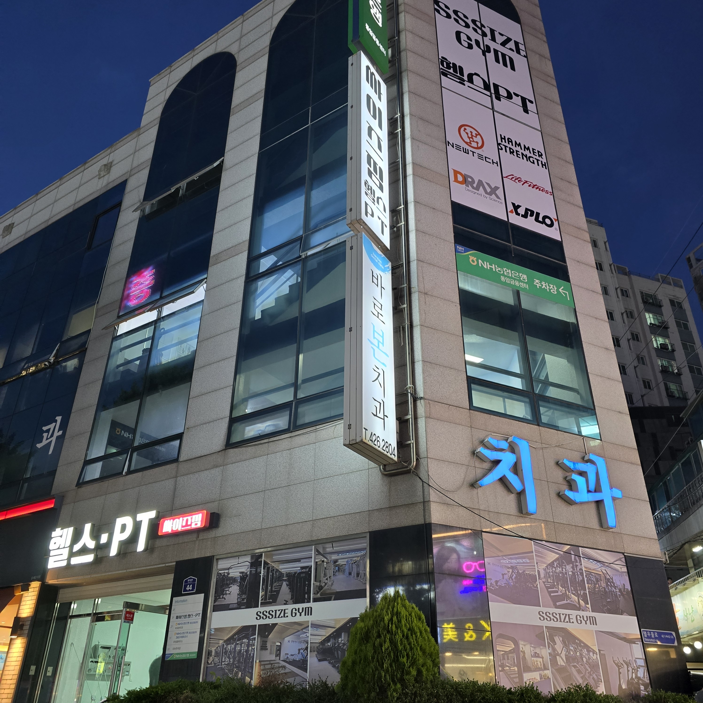 싸이즈짐 동암점 내부 또는 관련 모습
