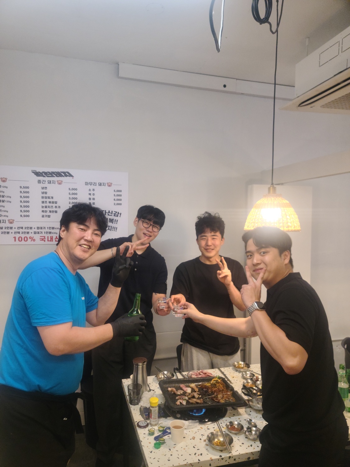 안지만의꽉찬돼지