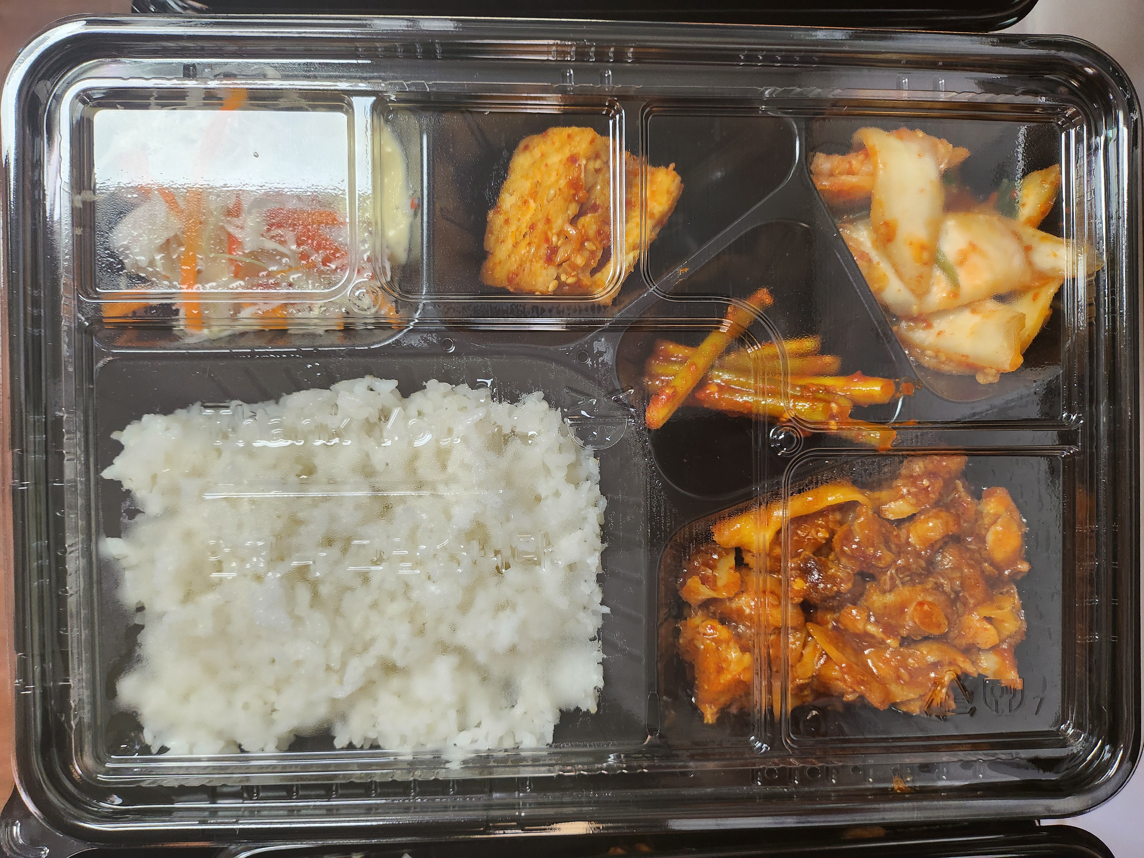 맛담은 도시락