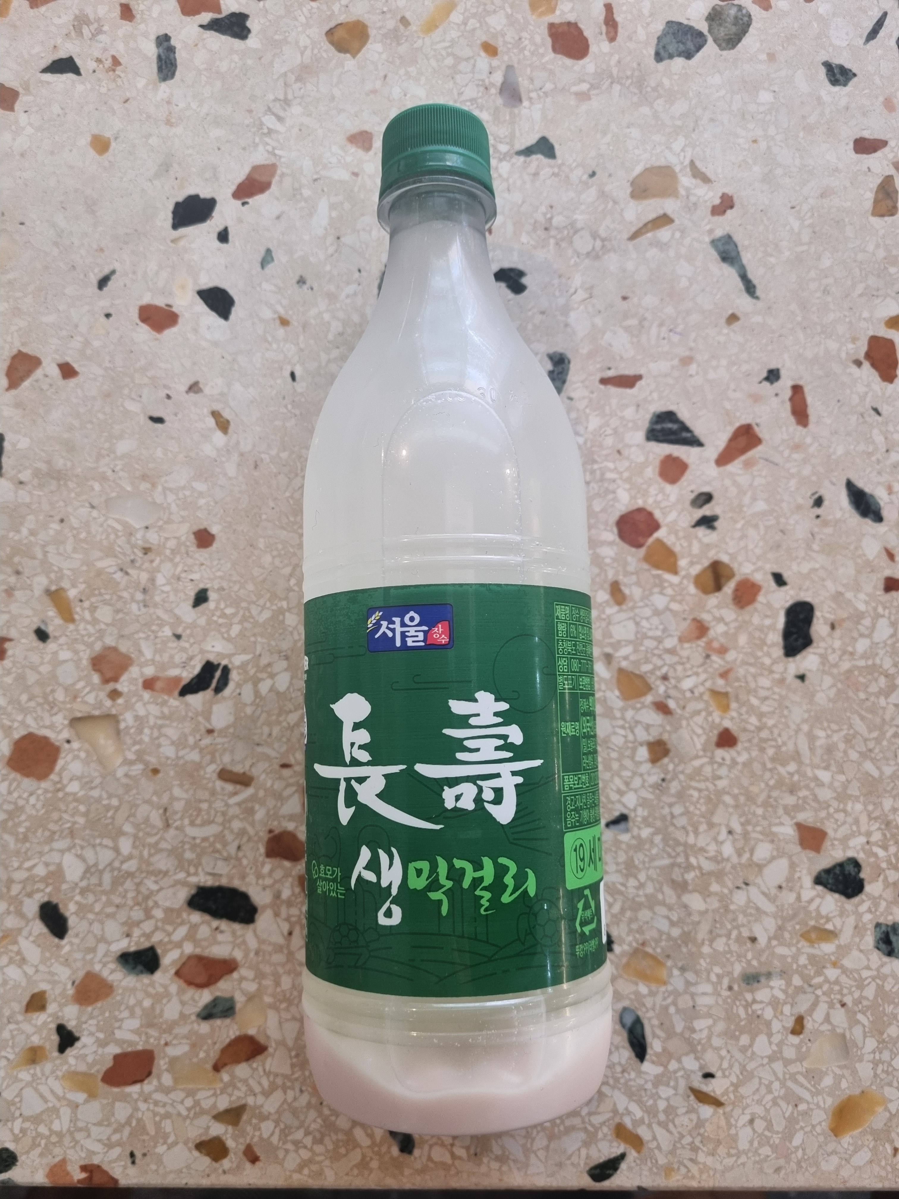 연이네 퓨전포차
