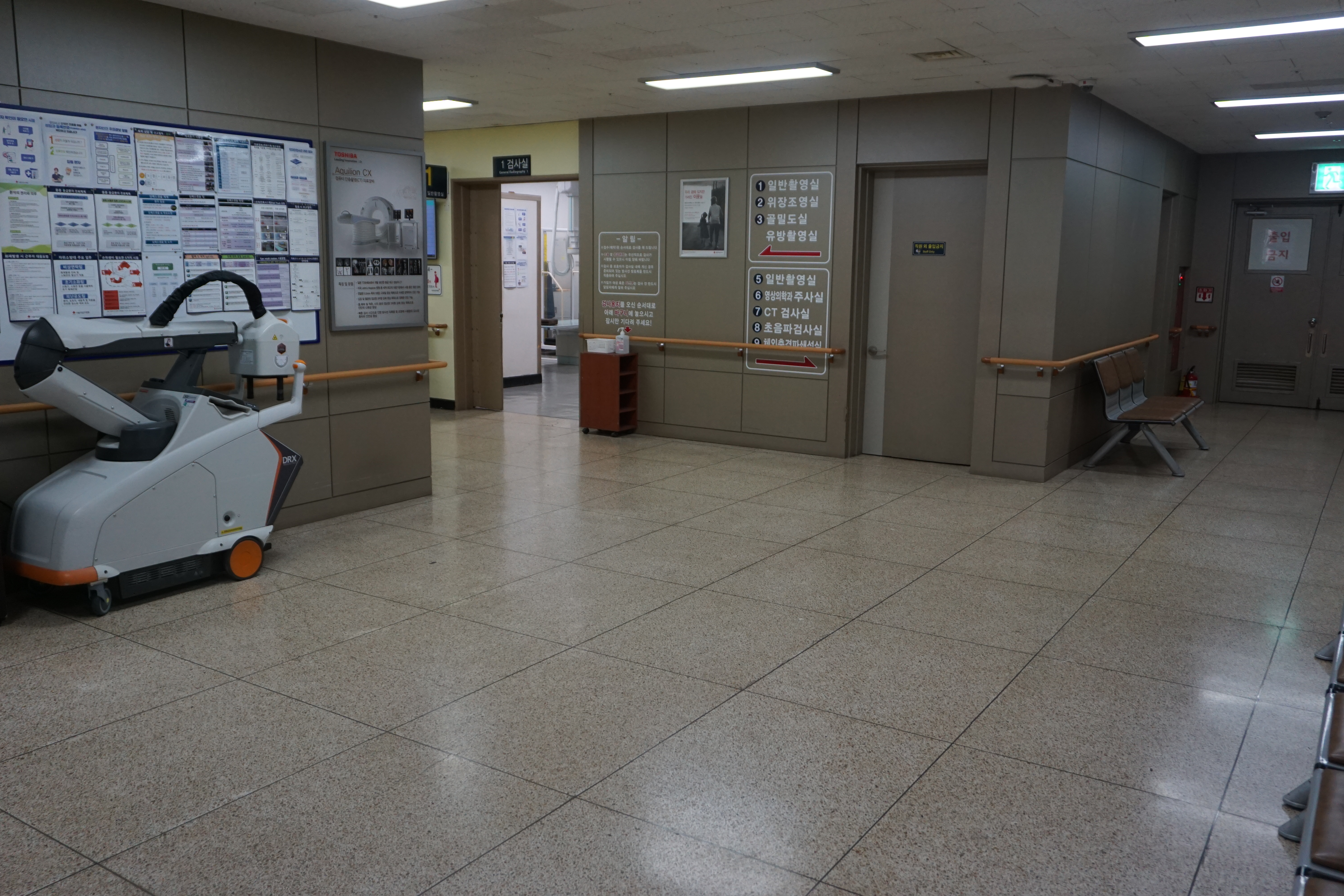 서울적십자병원 대표 이미지