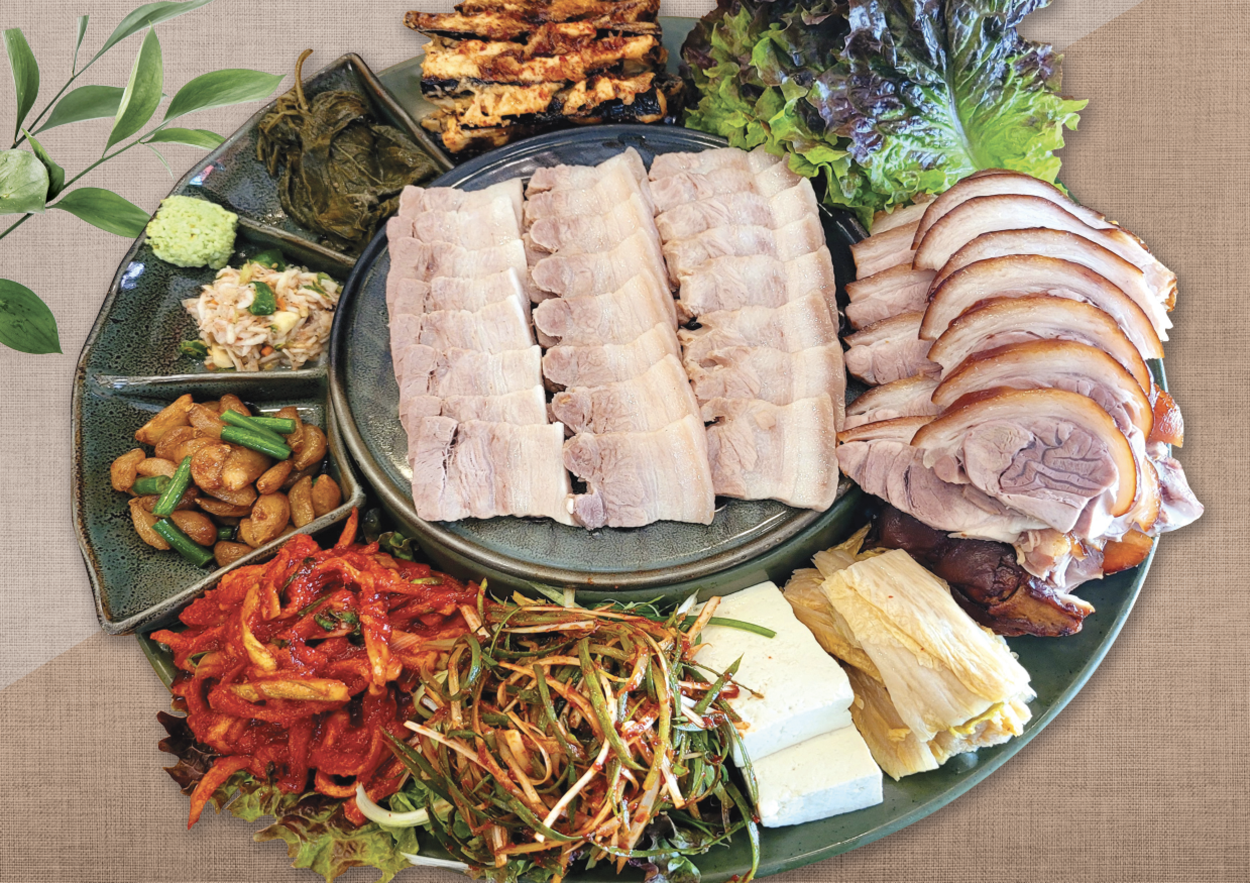 청주왕족발보쌈