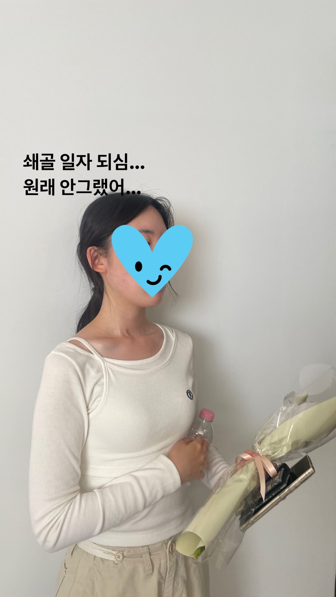윤곽지온 강남구청역본점 대표 이미지