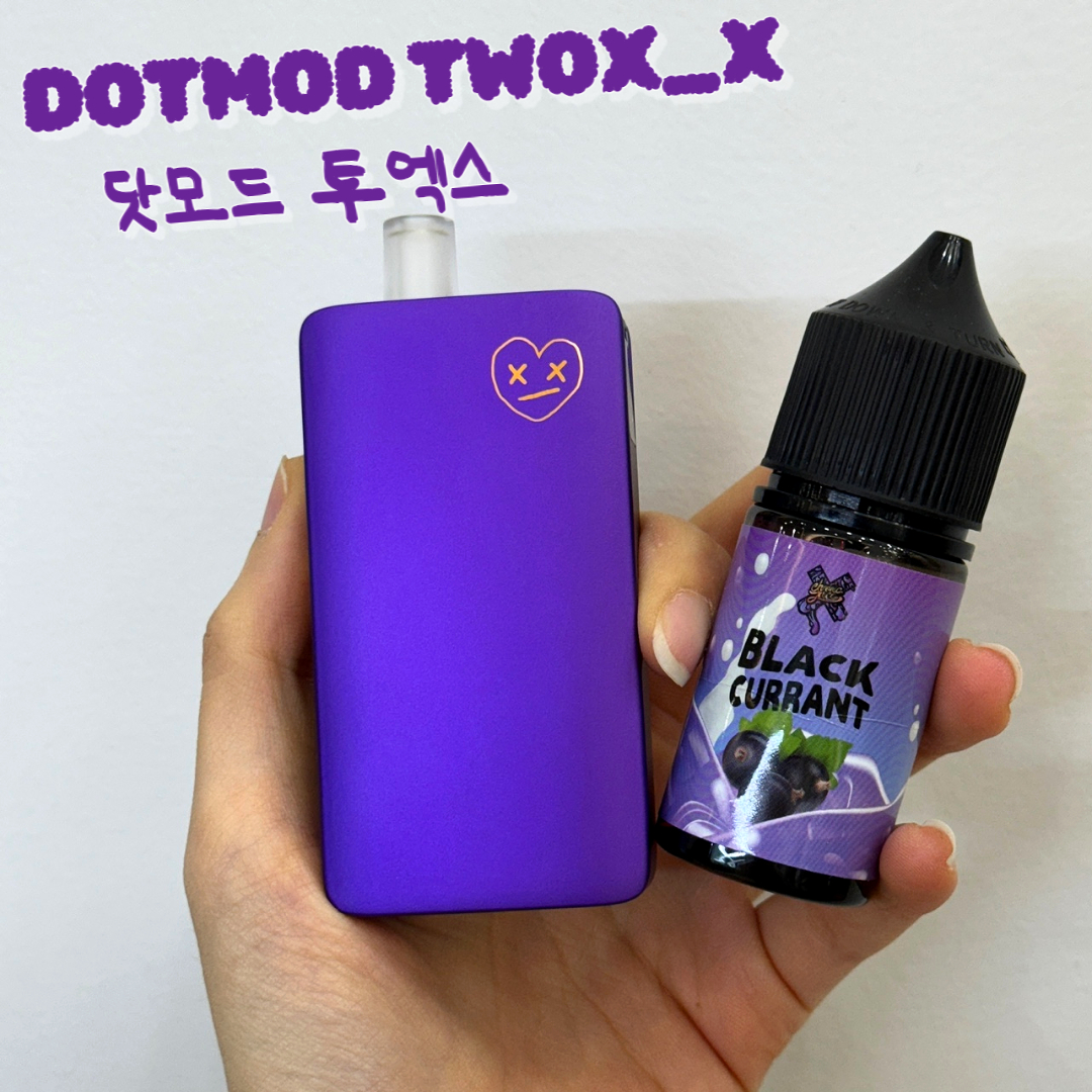 래빗전자담배 상동점