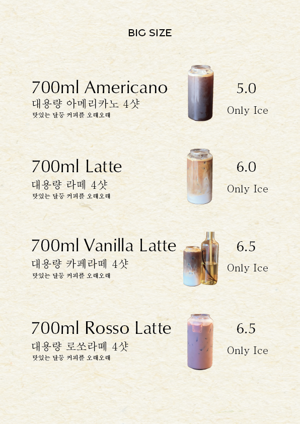 달의 둥지 서울 애견맛집