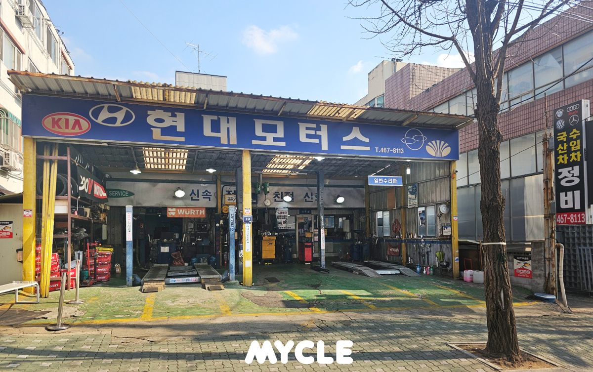 현대모터스