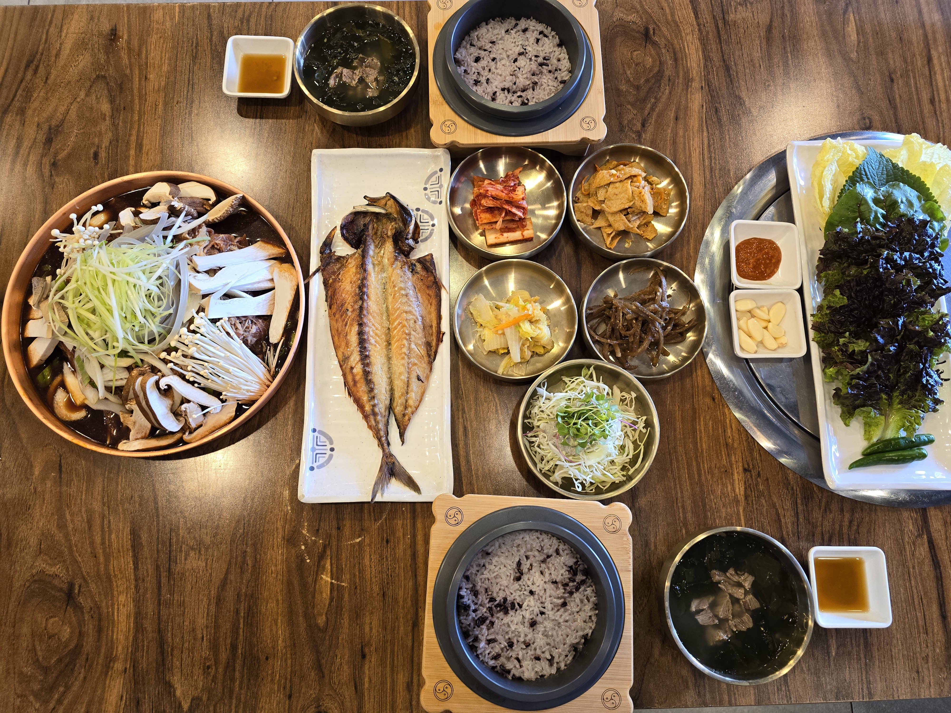 돌솥밥정식