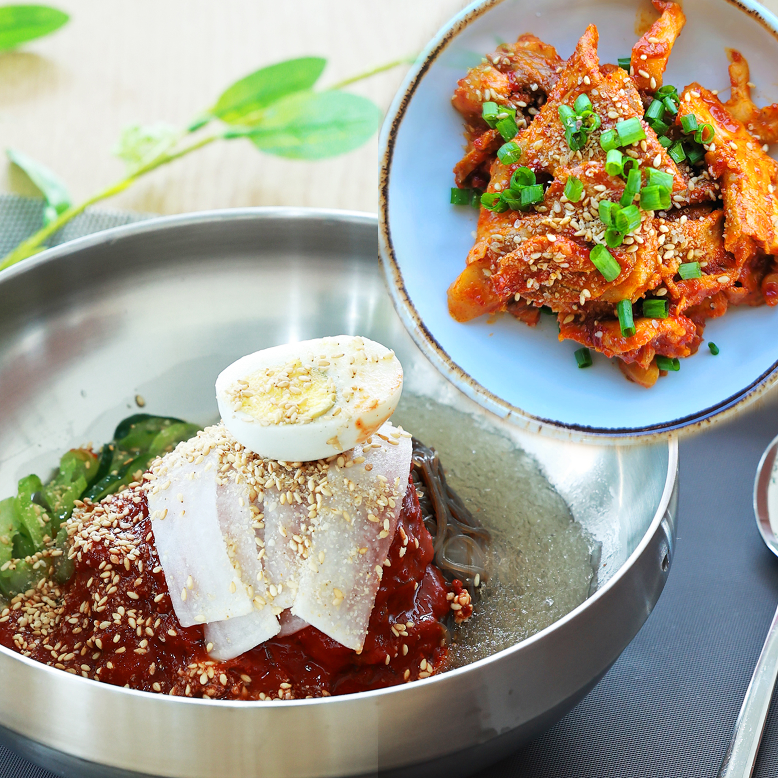 배가칡냉면