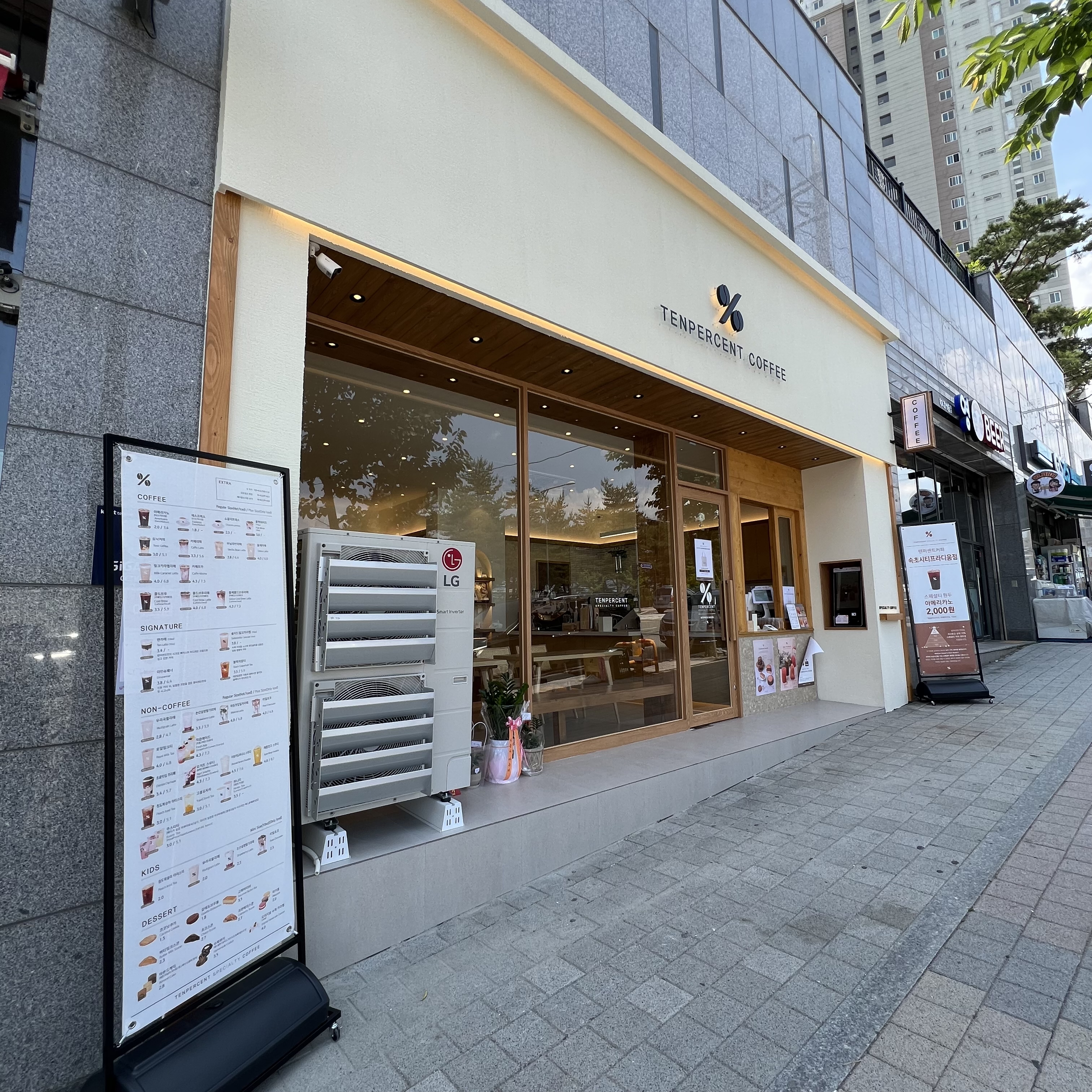 텐퍼센트커피 속초시티프라디움점 2