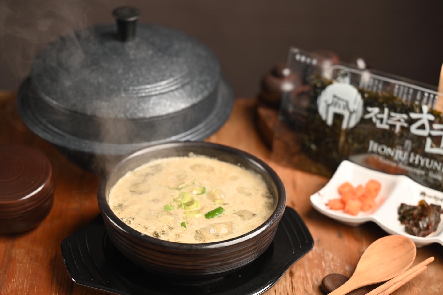 현대옥 유성구암점