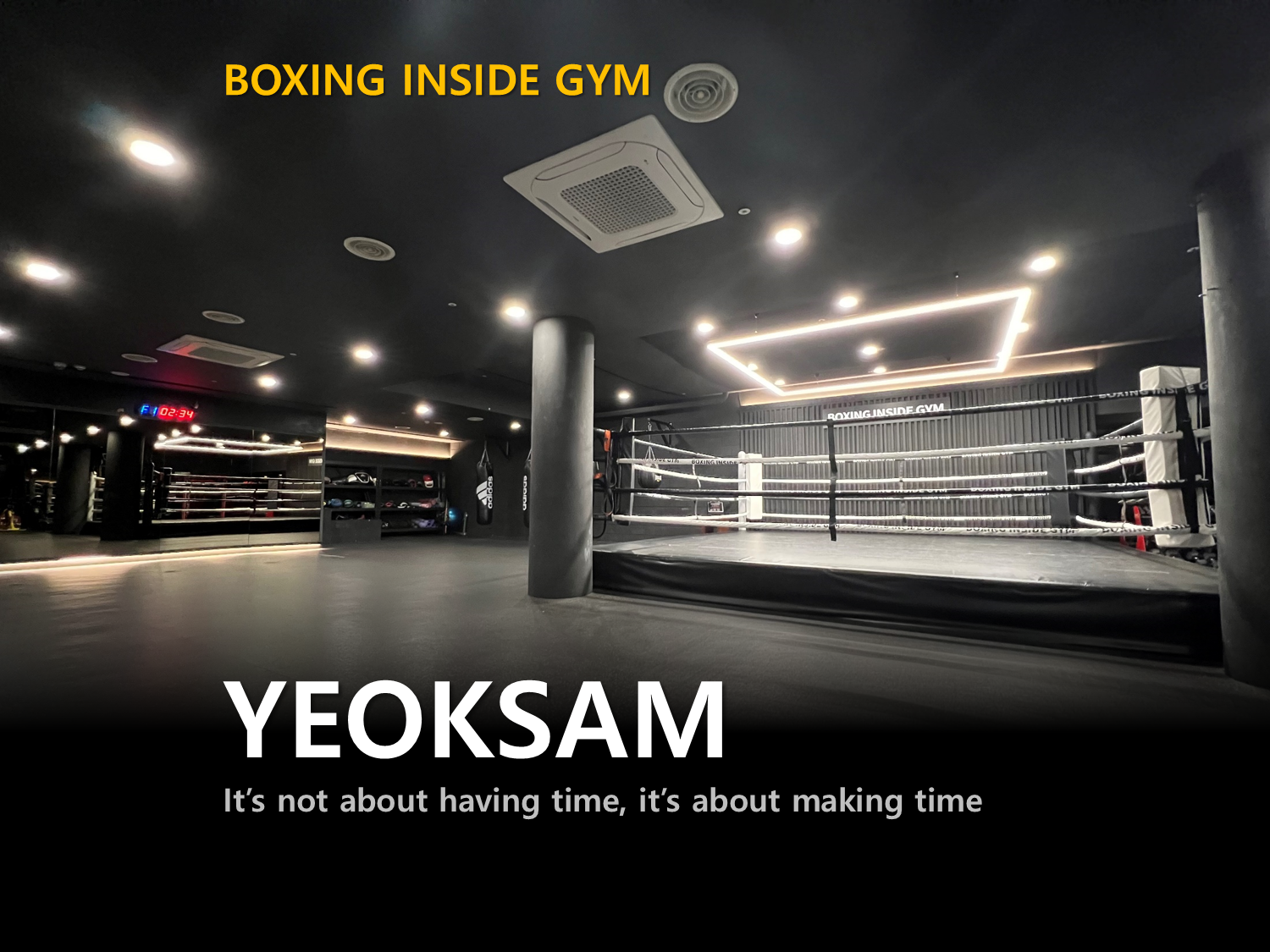 서울 강남구 역삼로 복싱체육관 복싱인사이드짐 역삼직영점 내부 모습 2