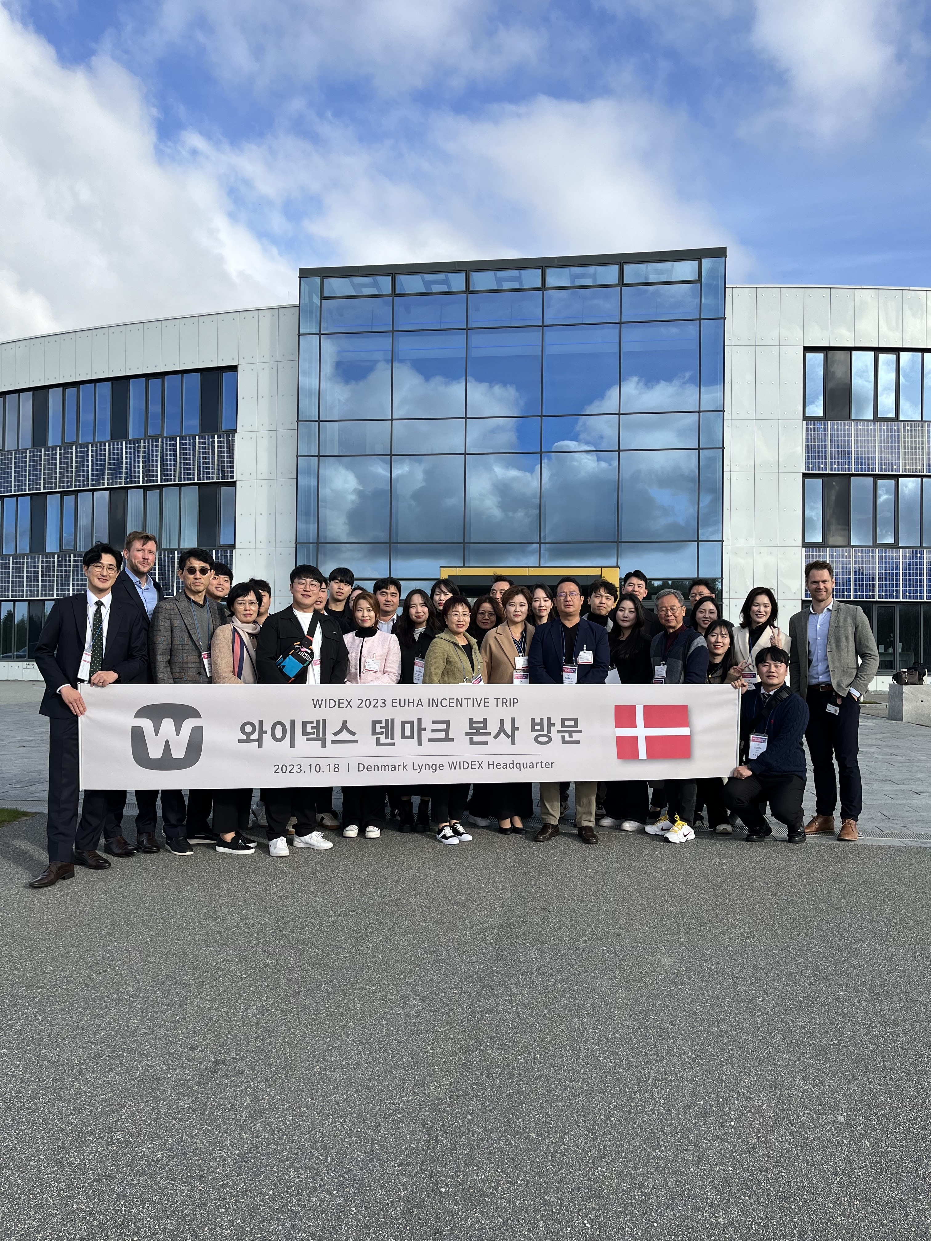 와이덱스보청기 제천청각센터 대표 이미지