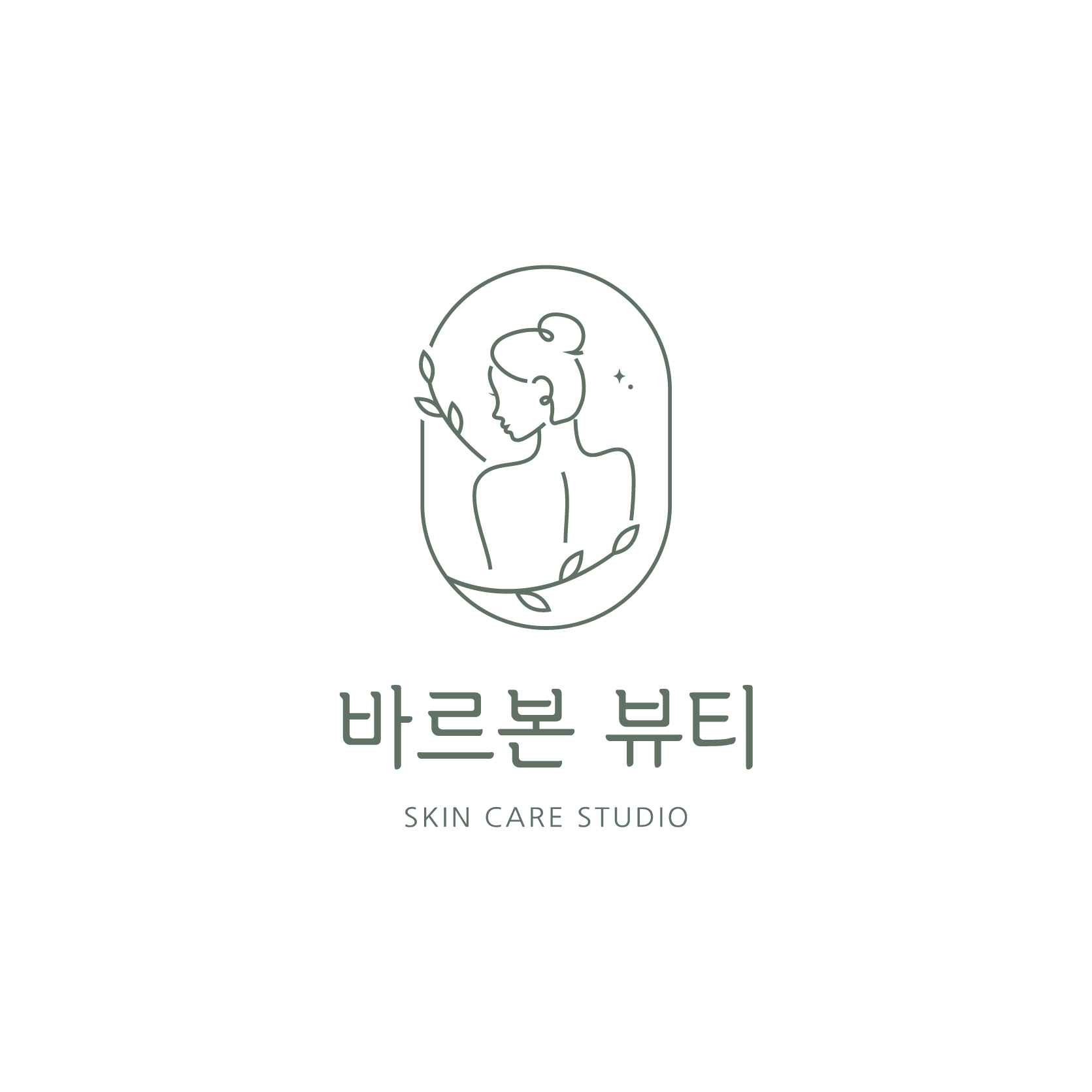 바르본뷰티