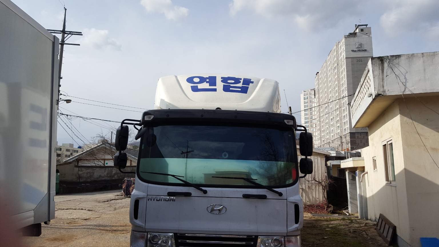 연합익스프레스 대표 이미지