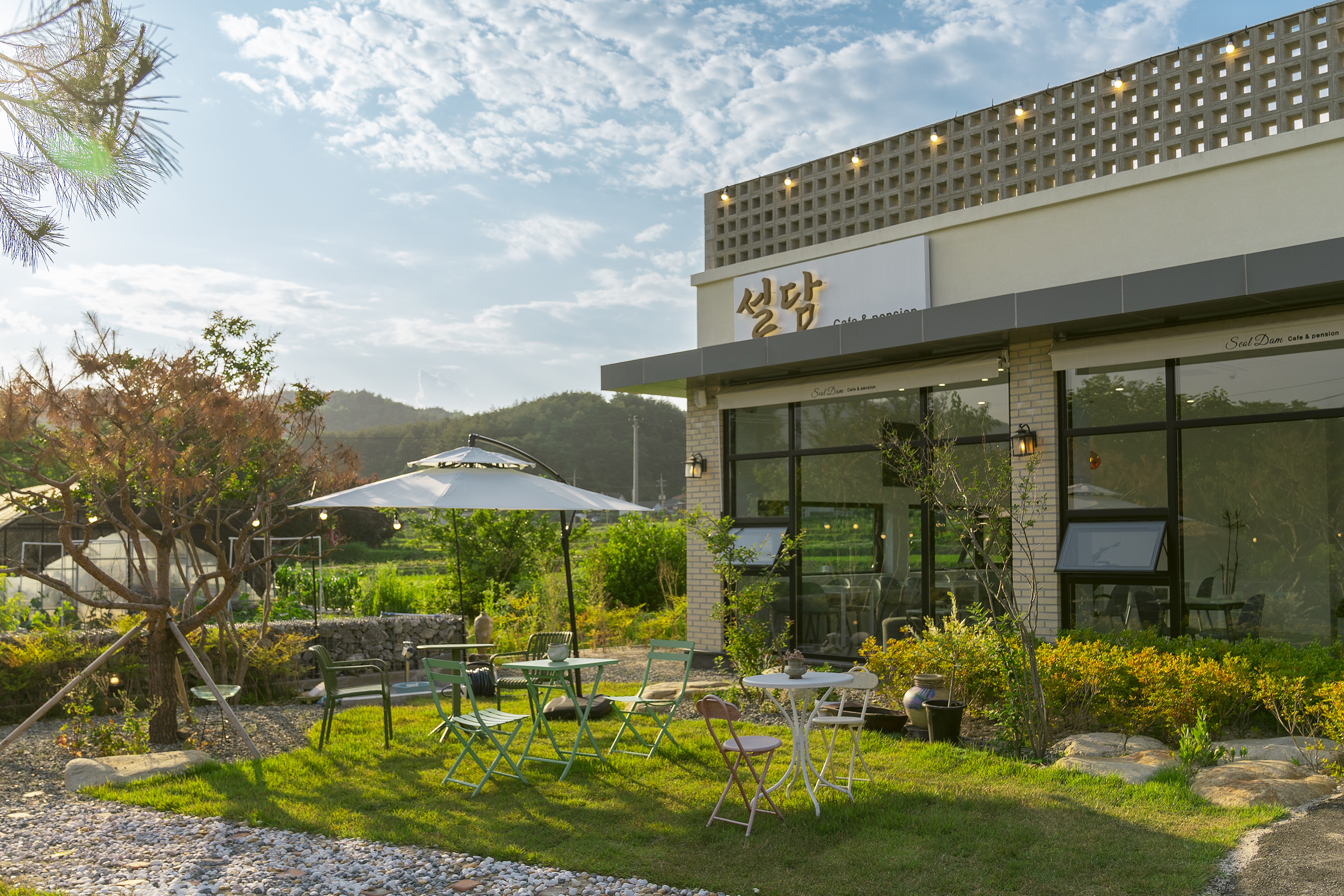 설담