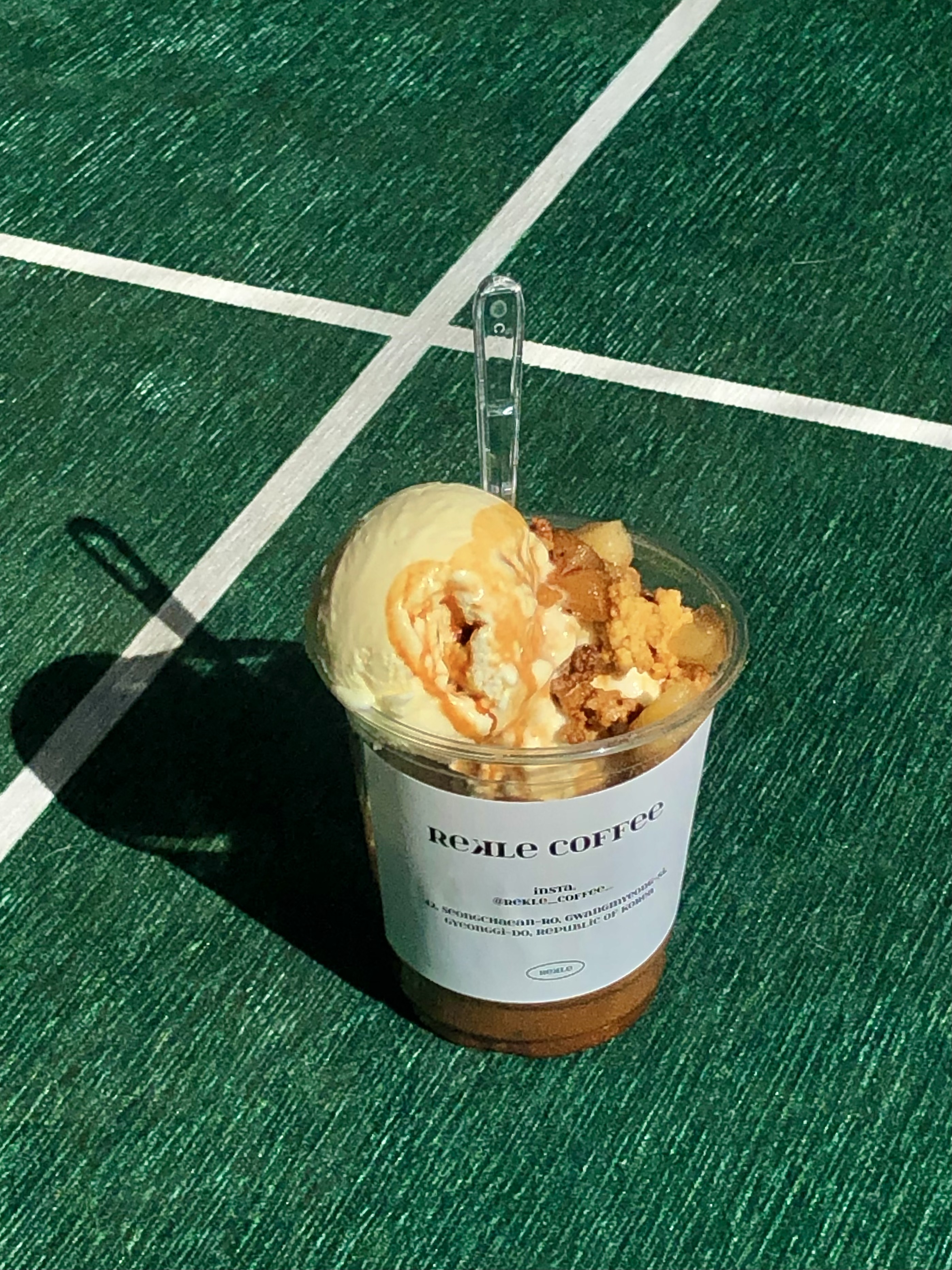 리클커피 반려동물 동반 애견카페
