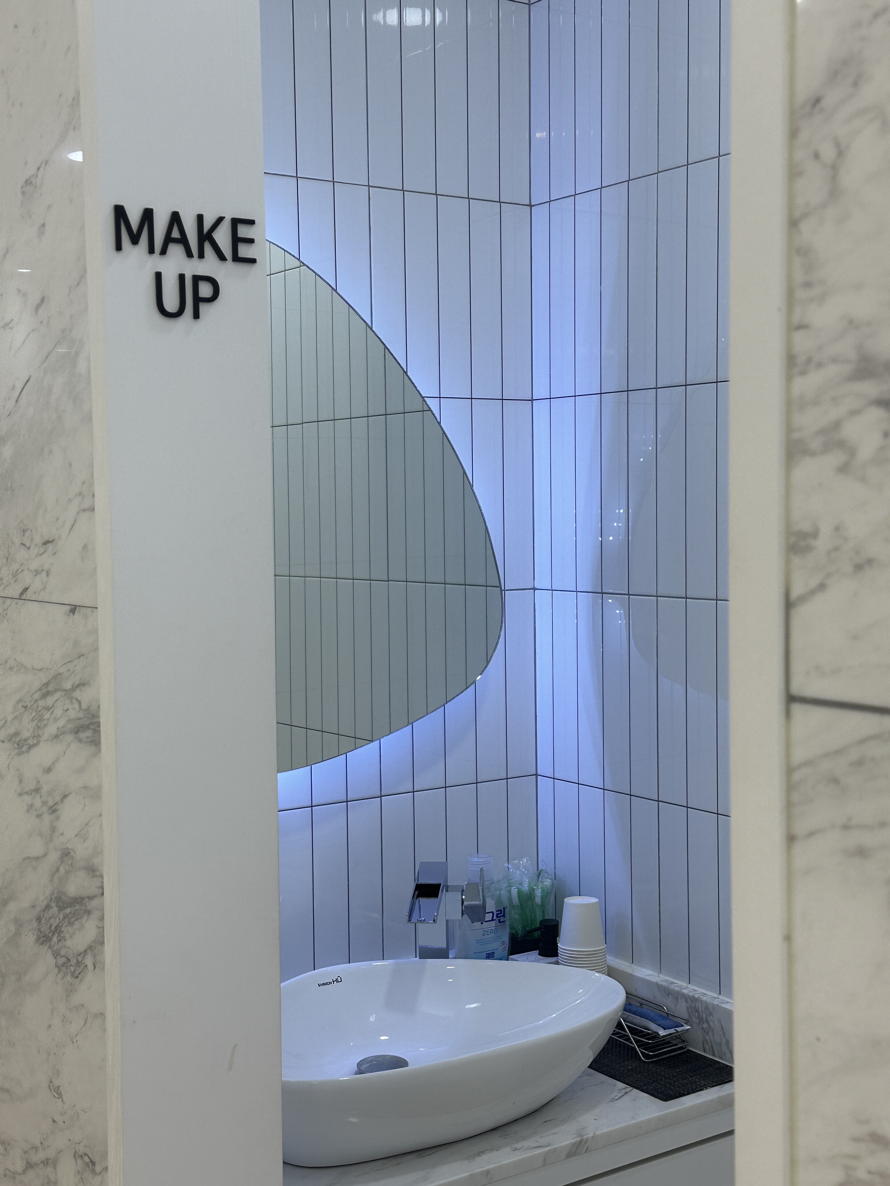 자연미소치과교정과치과의원 대표 이미지