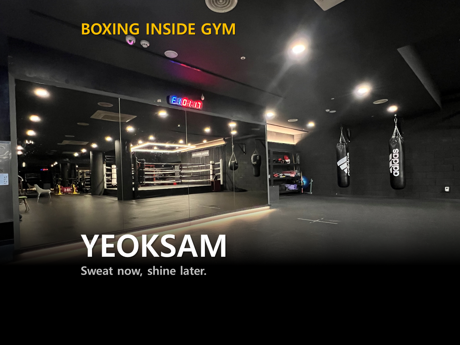 서울 강남구 역삼로 복싱체육관 복싱인사이드짐 역삼직영점 내부 모습 4