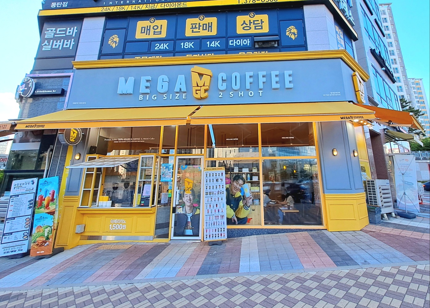 메가MGC커피 동탄영천중앙점