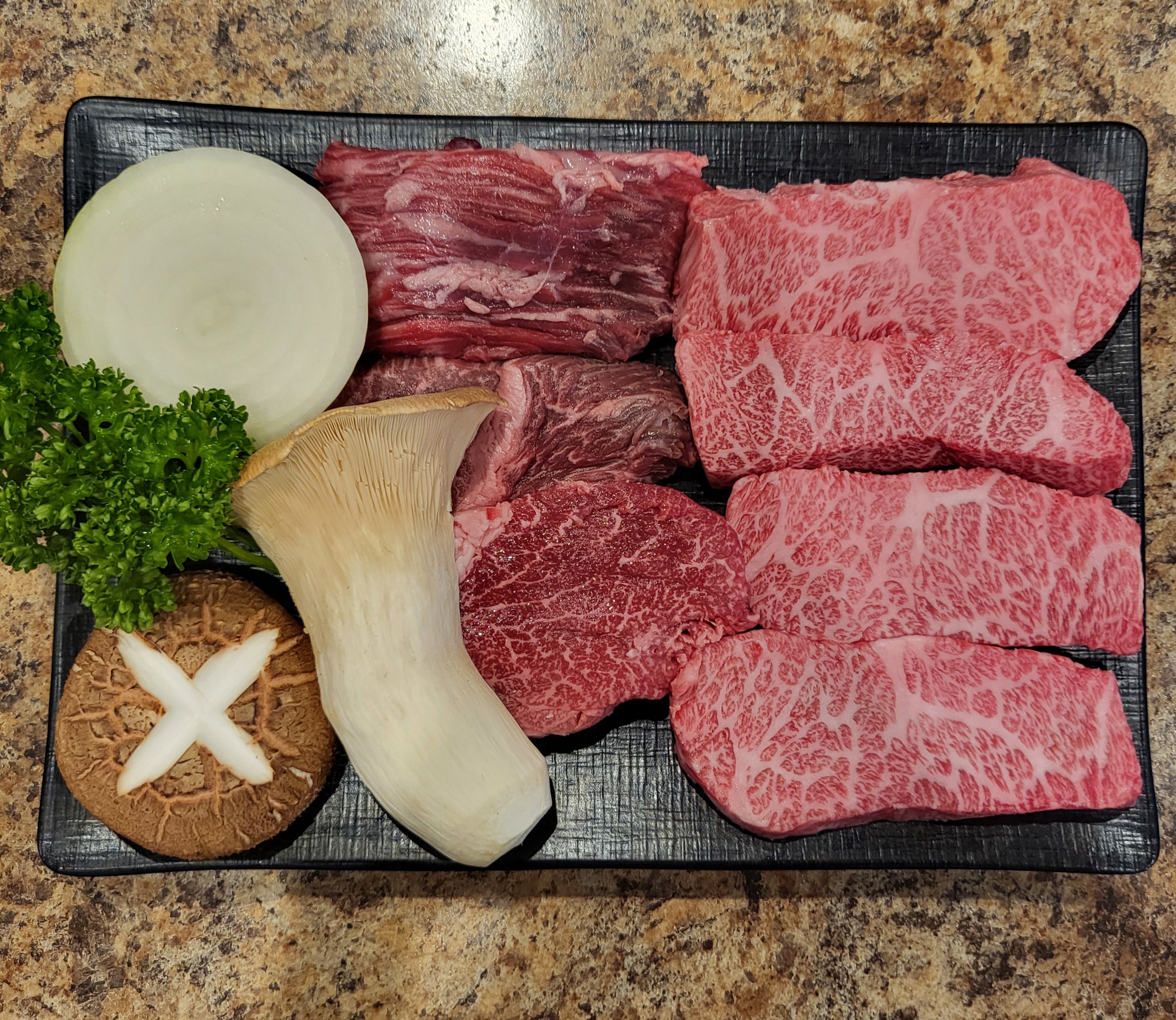 녹색한우프라자