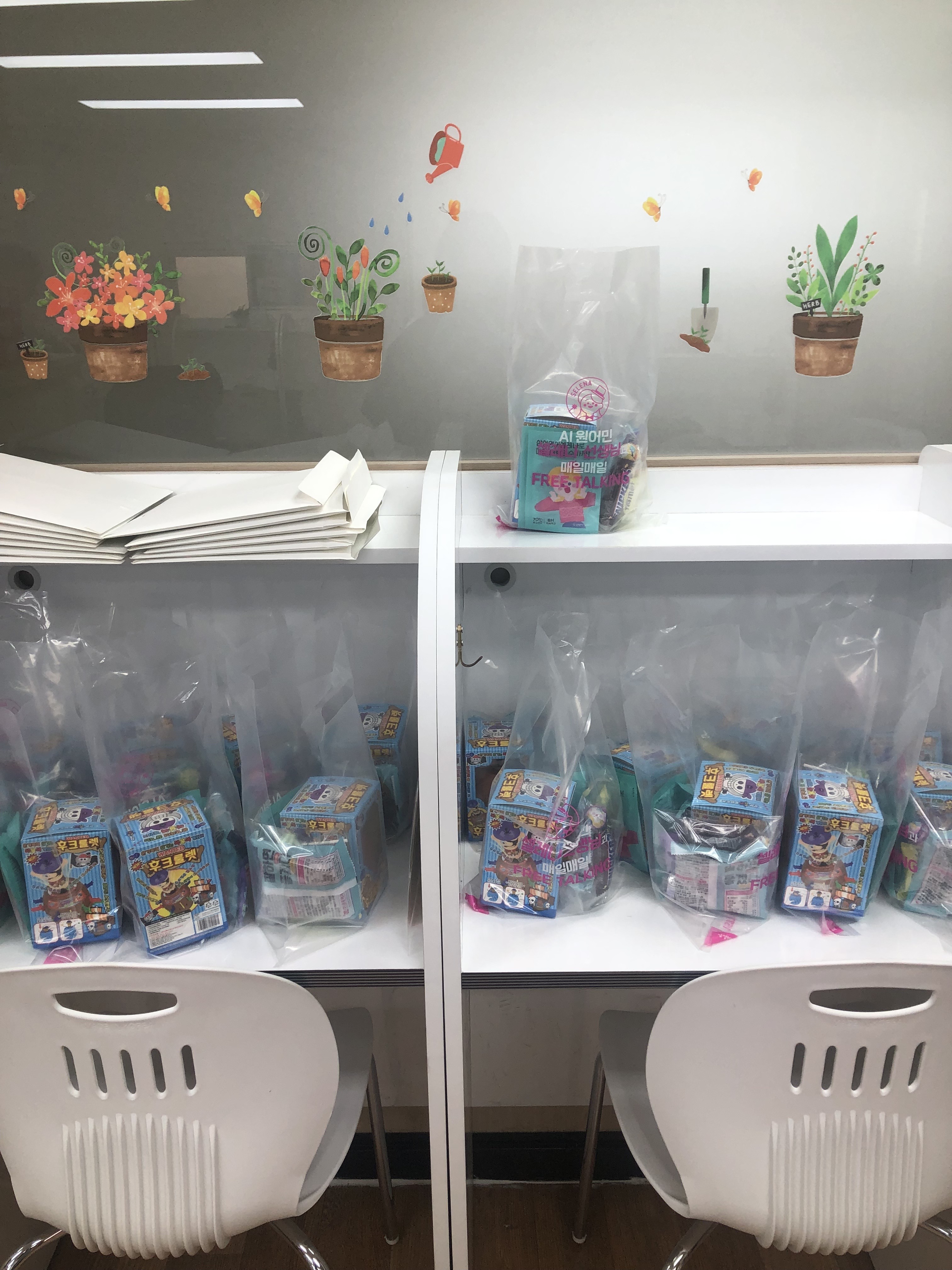 삼성영어 디피에스 대표 이미지