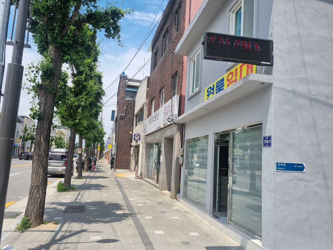 숑뷰티