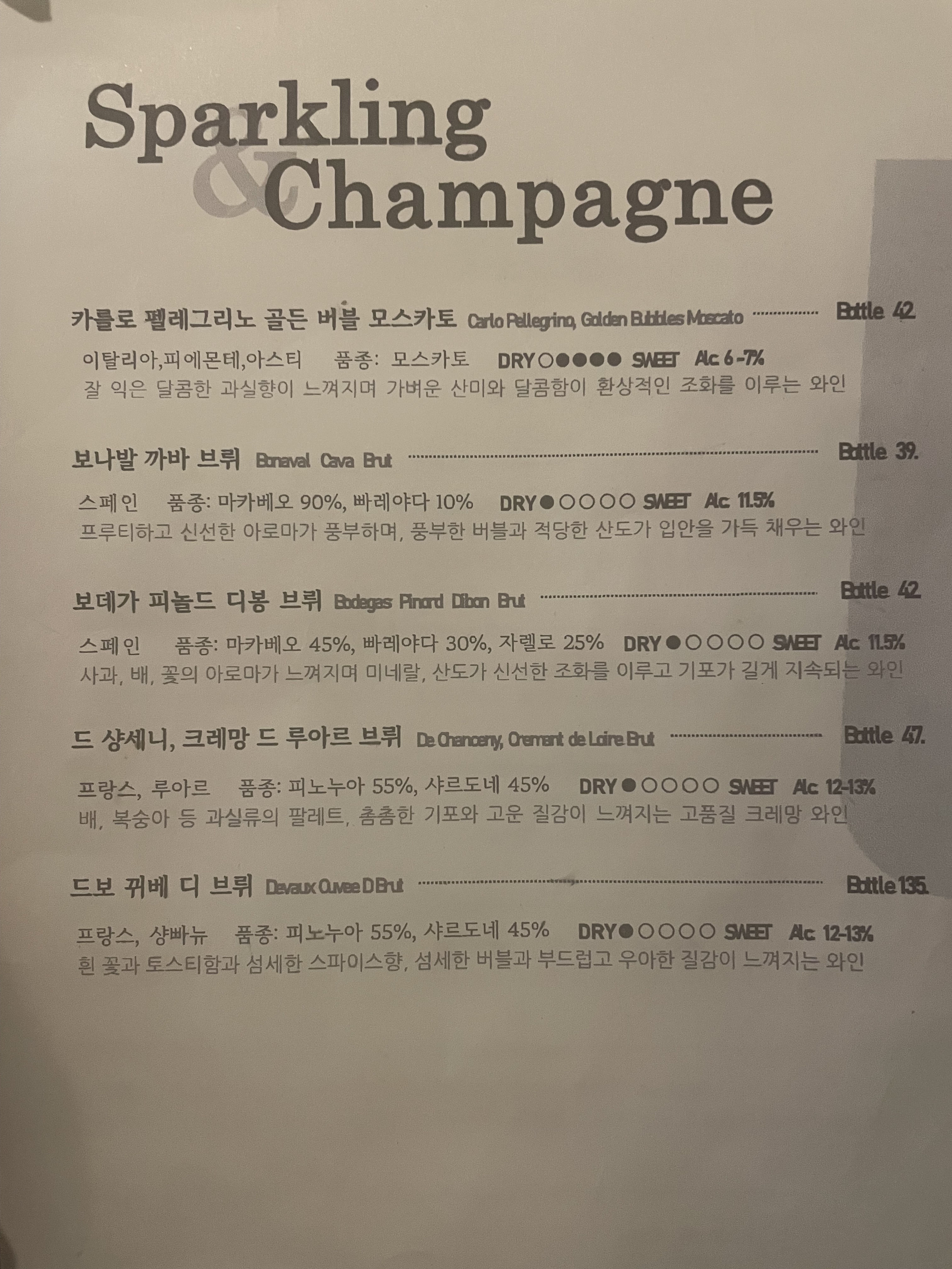타티부엌