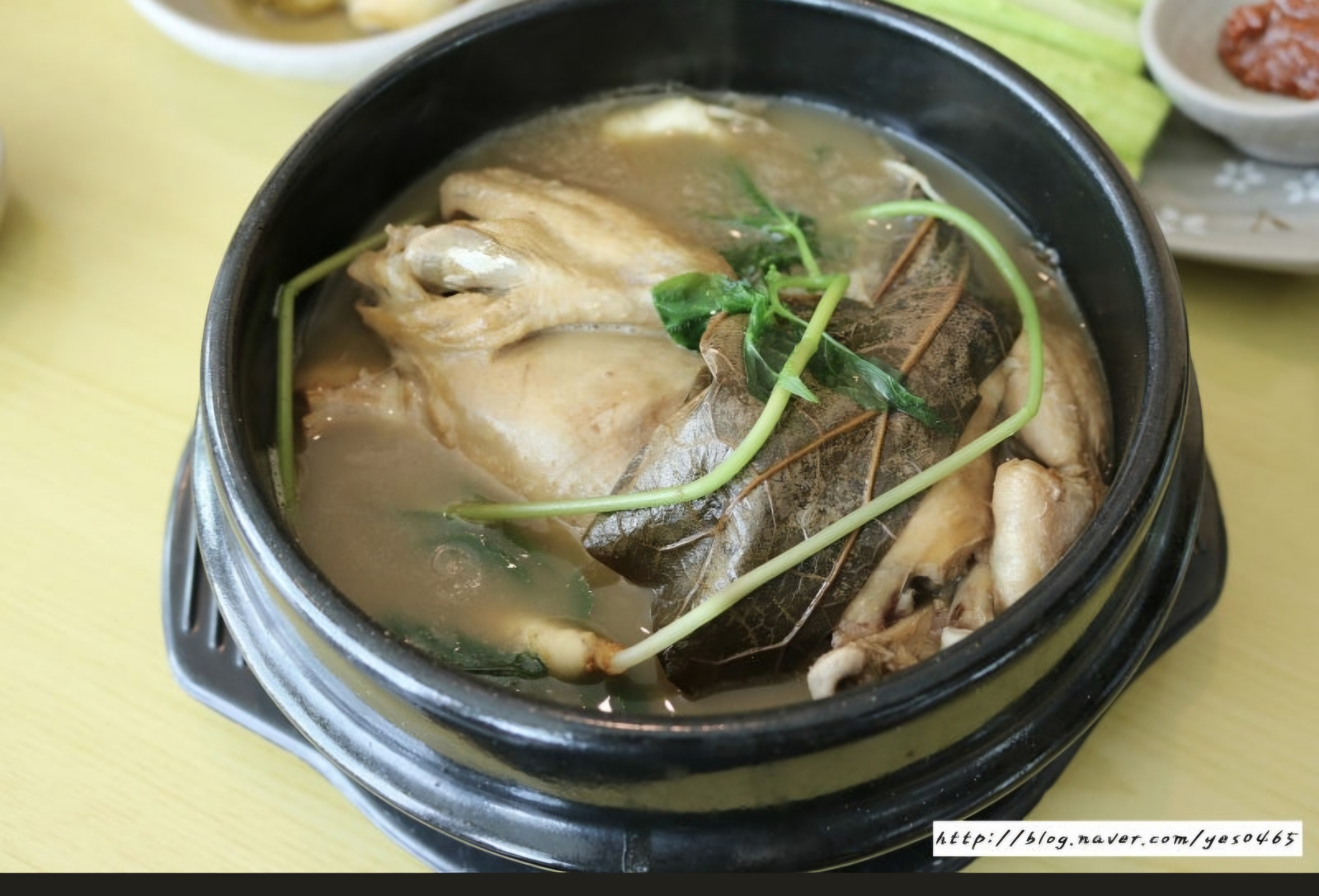 청주산양산삼