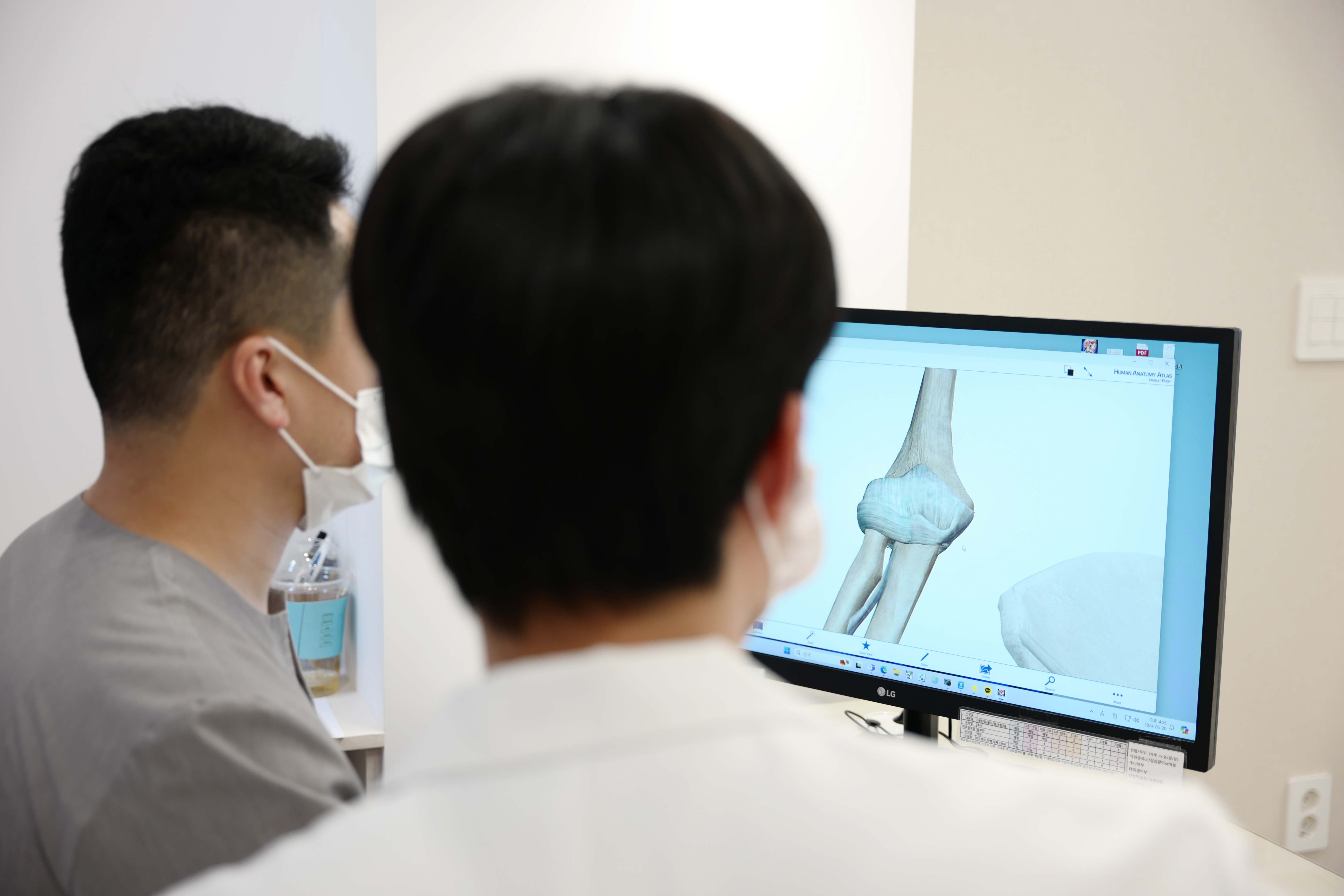 본라인한의원 을지로 대표 이미지