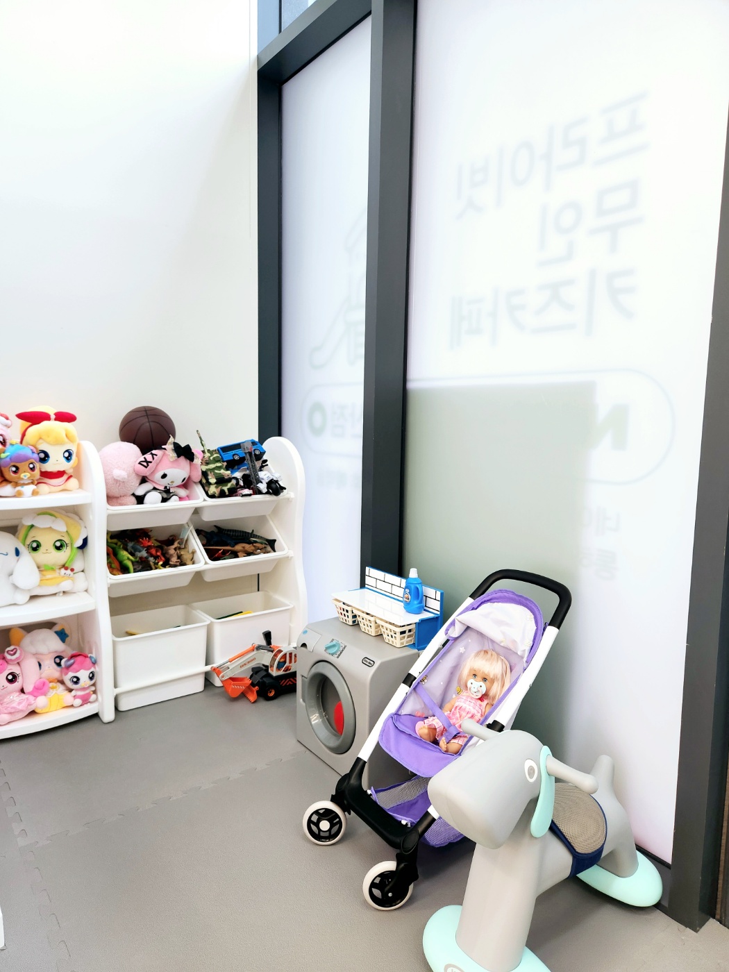 엘스키즈 당산점