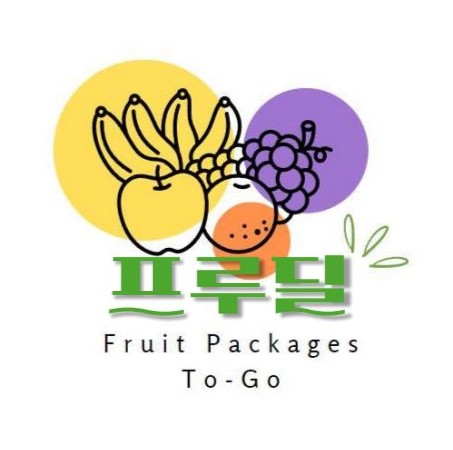 프루딜