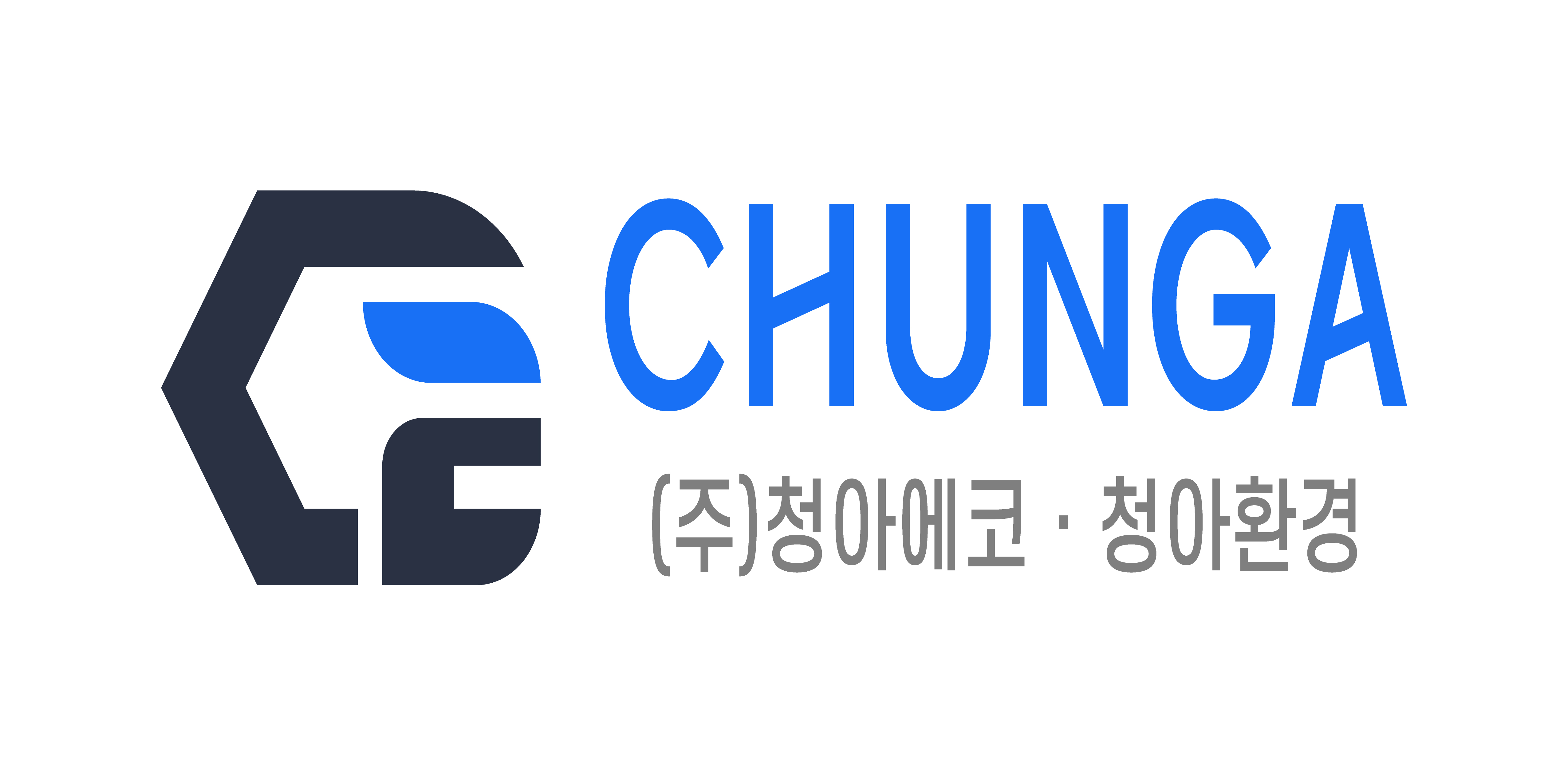 청아에코