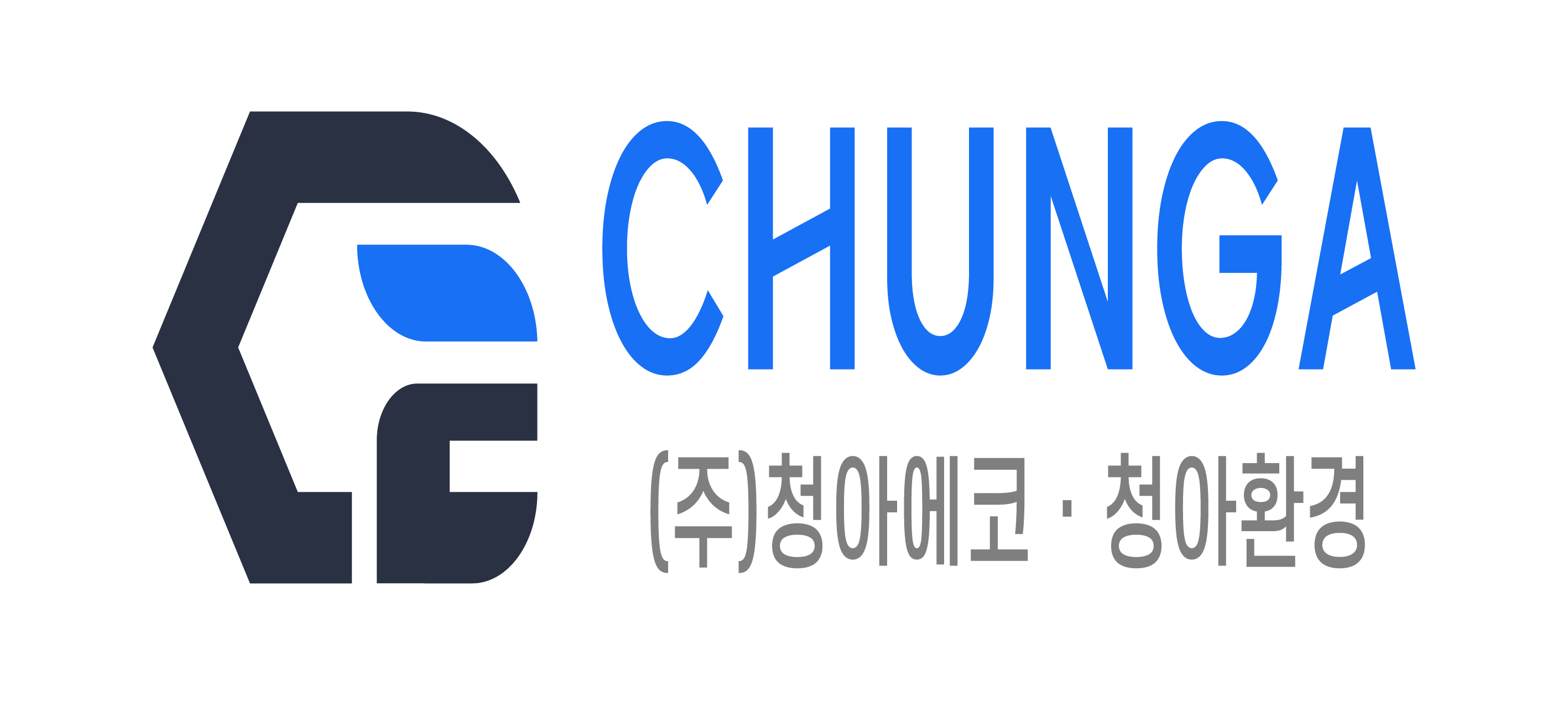 청아환경