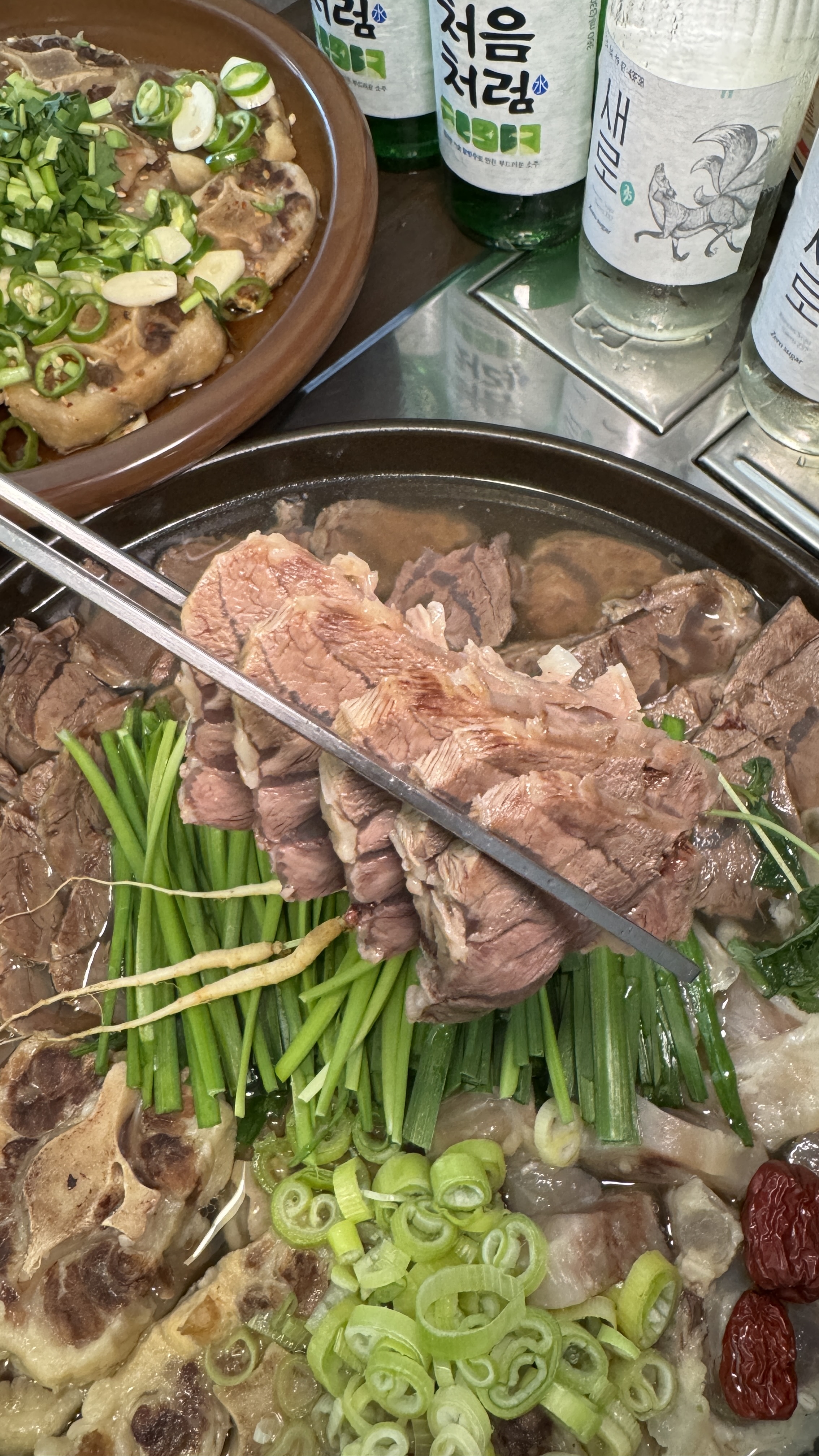 황해수육 시흥배곧점