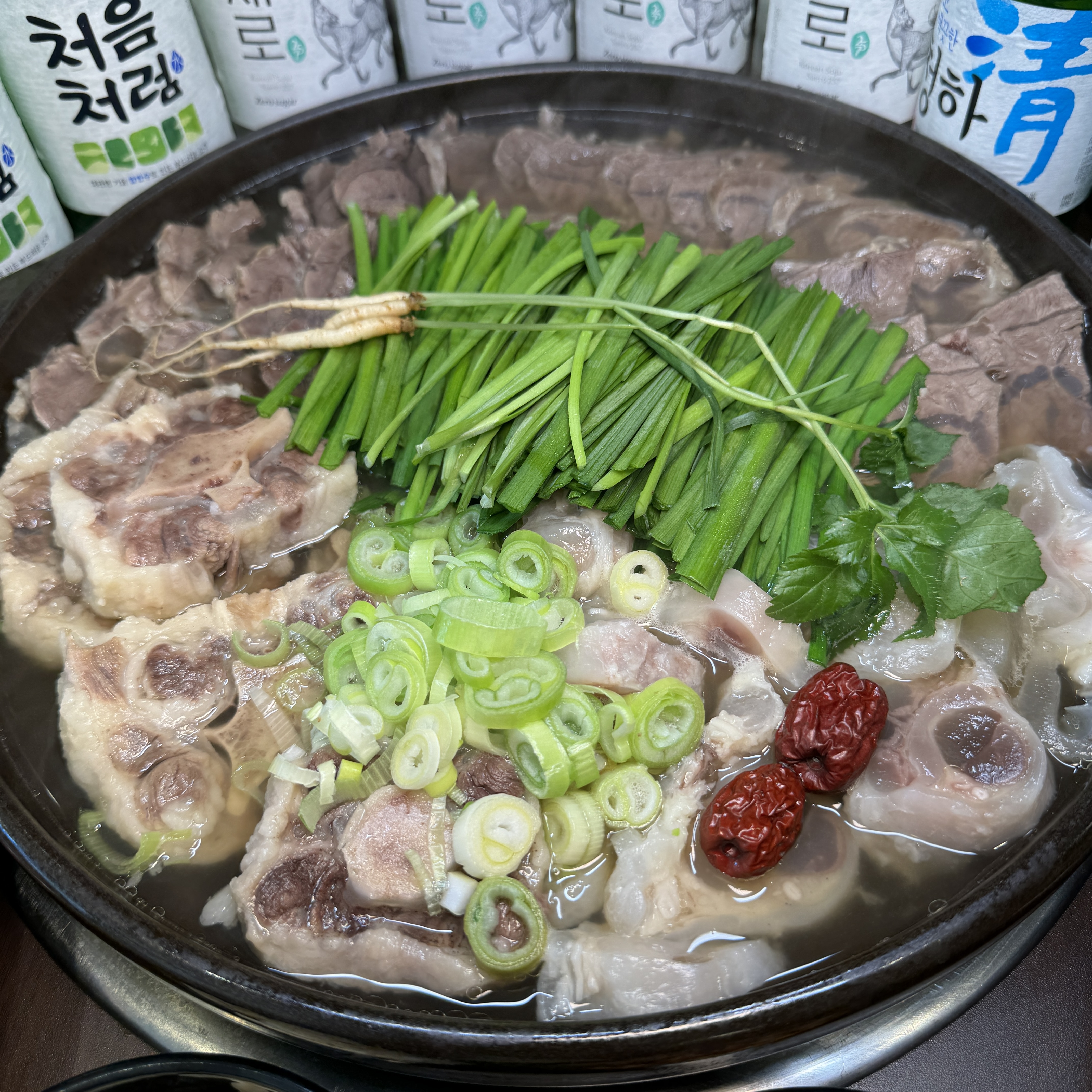 황해수육 시흥배곧점