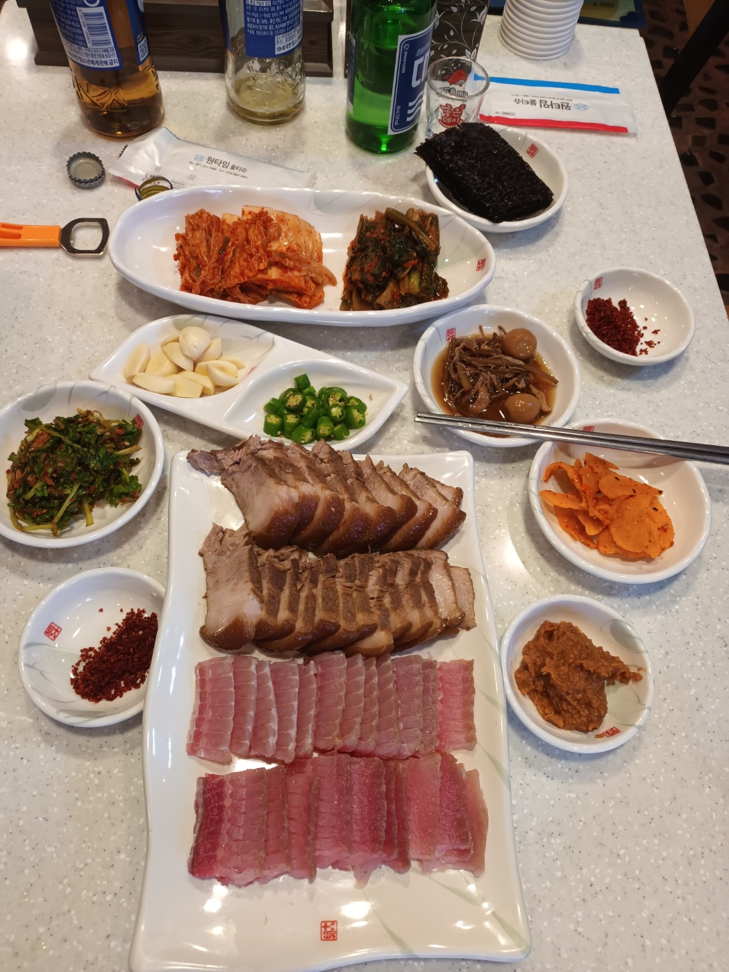 아그집