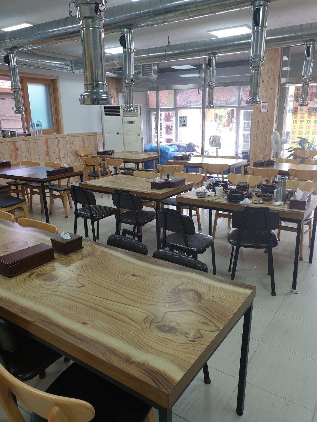 가마솥한우곰탕