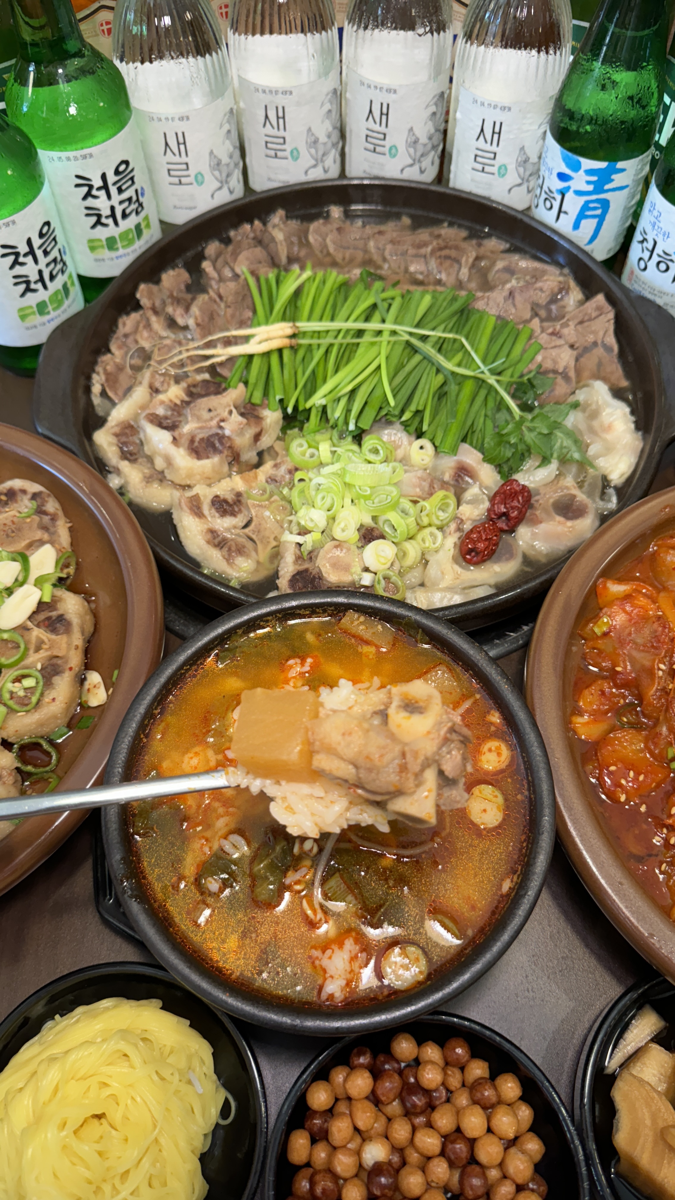 황해수육 시흥배곧점
