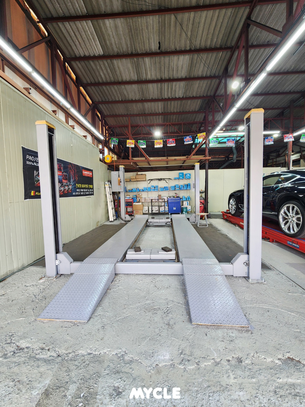 땡큐타이어 대표 이미지